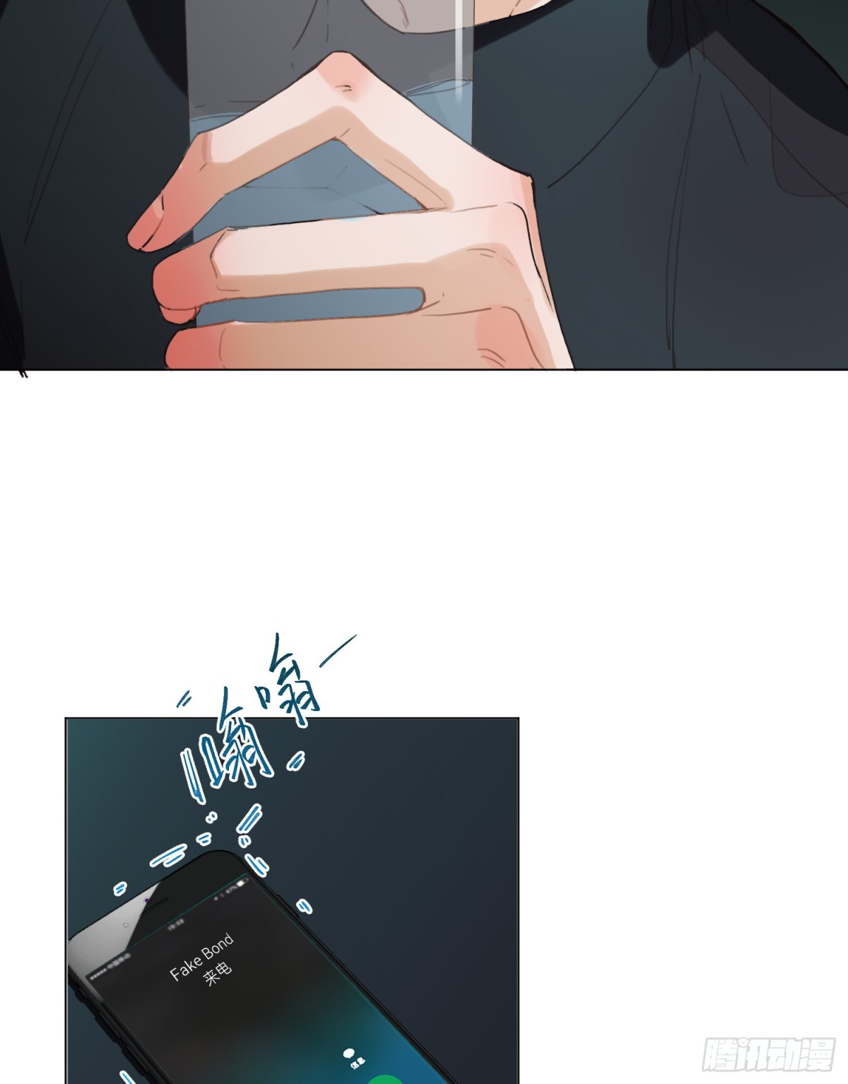 第 46 页