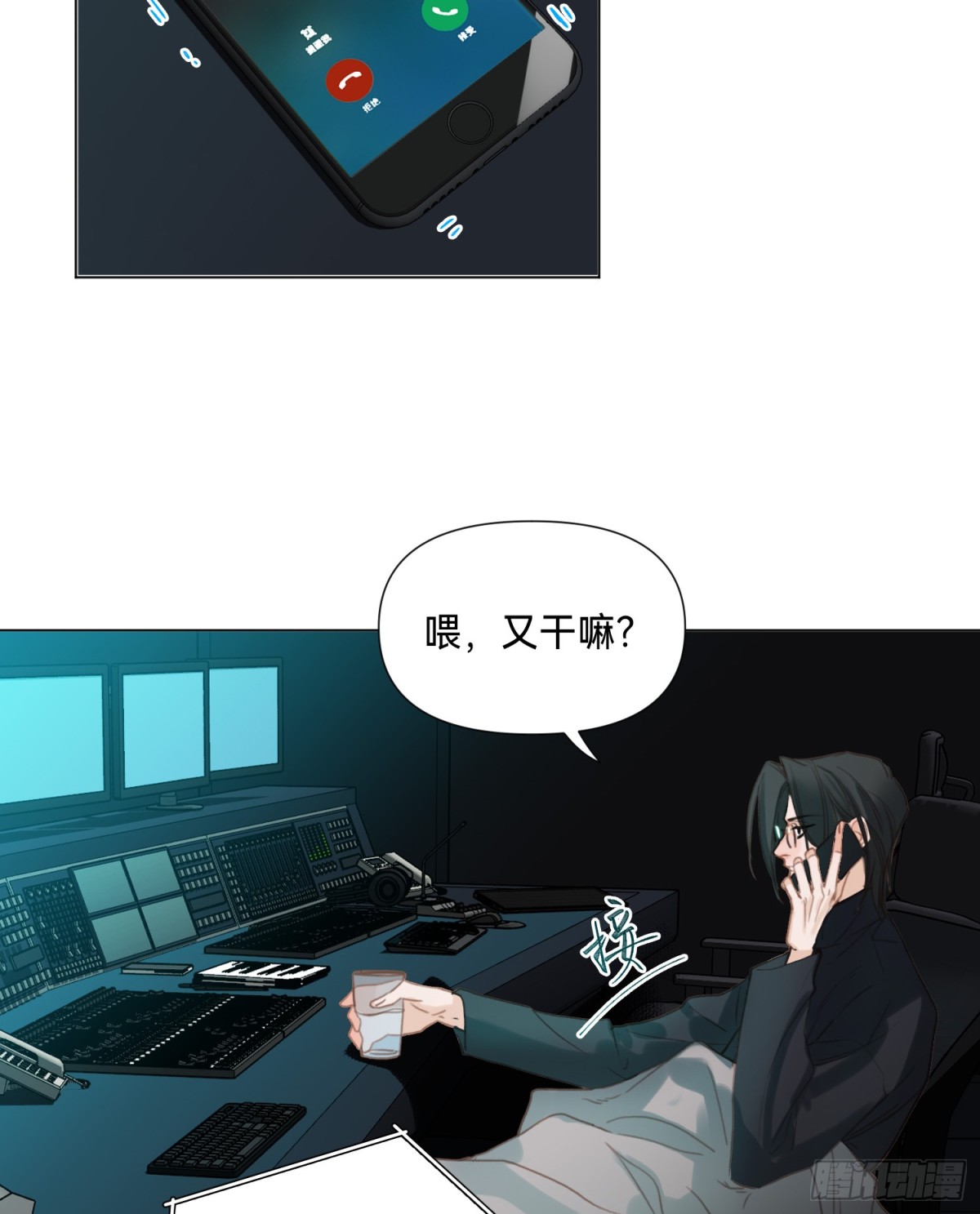 第 47 页