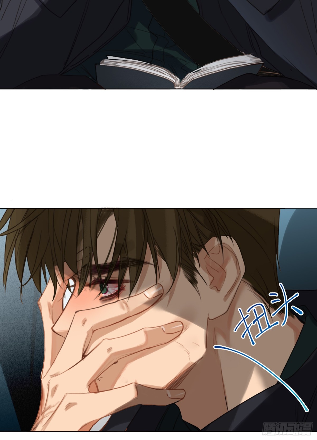 第 24 页