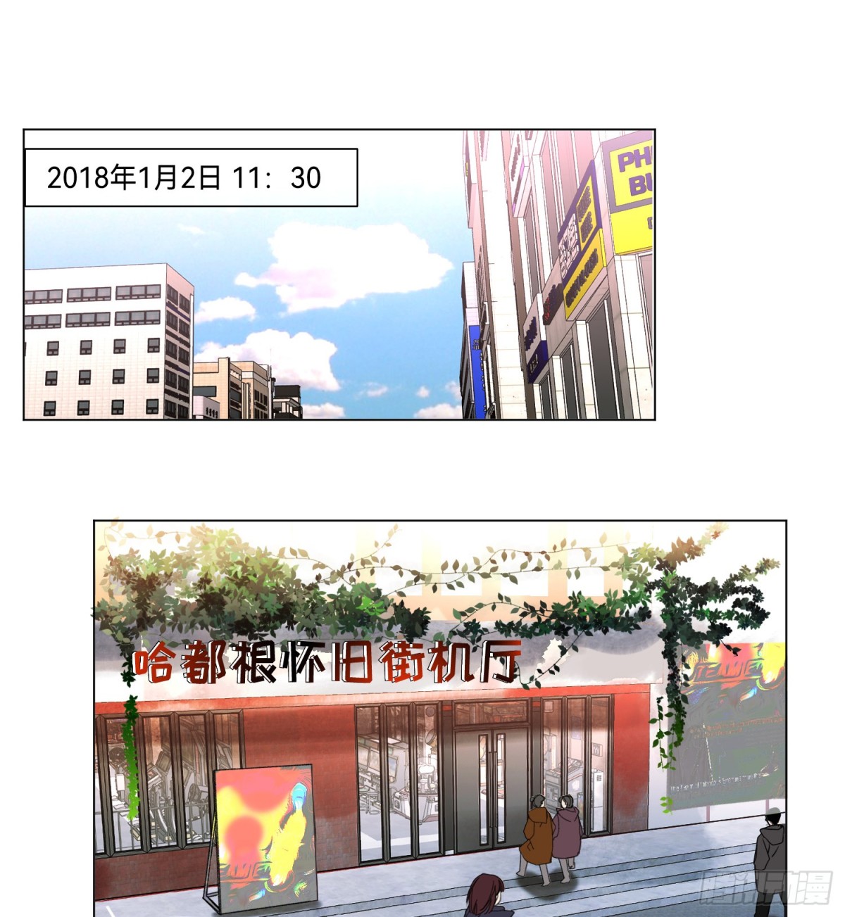 第 30 页