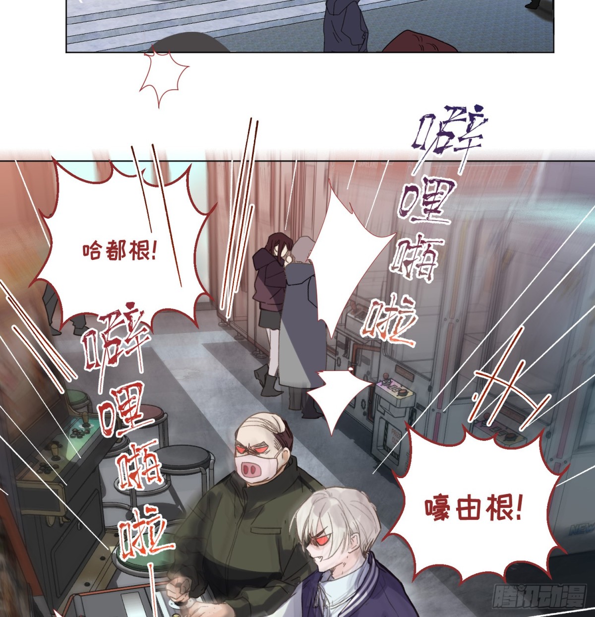 第 31 页