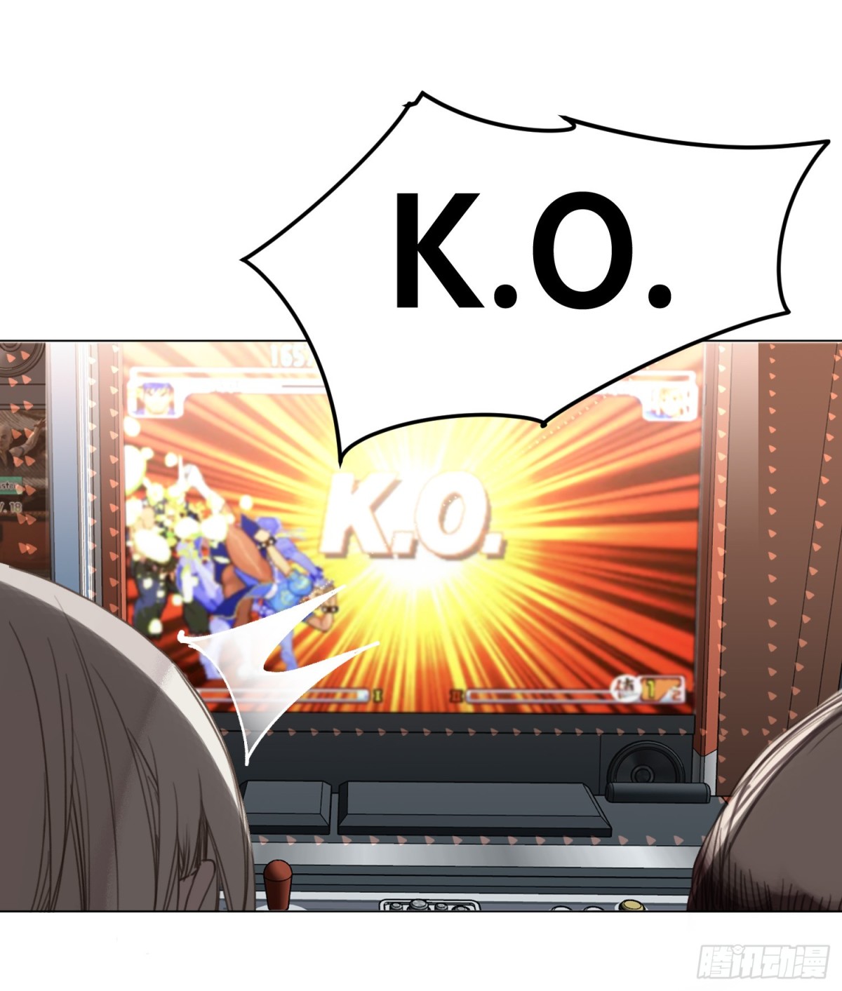 第 33 页