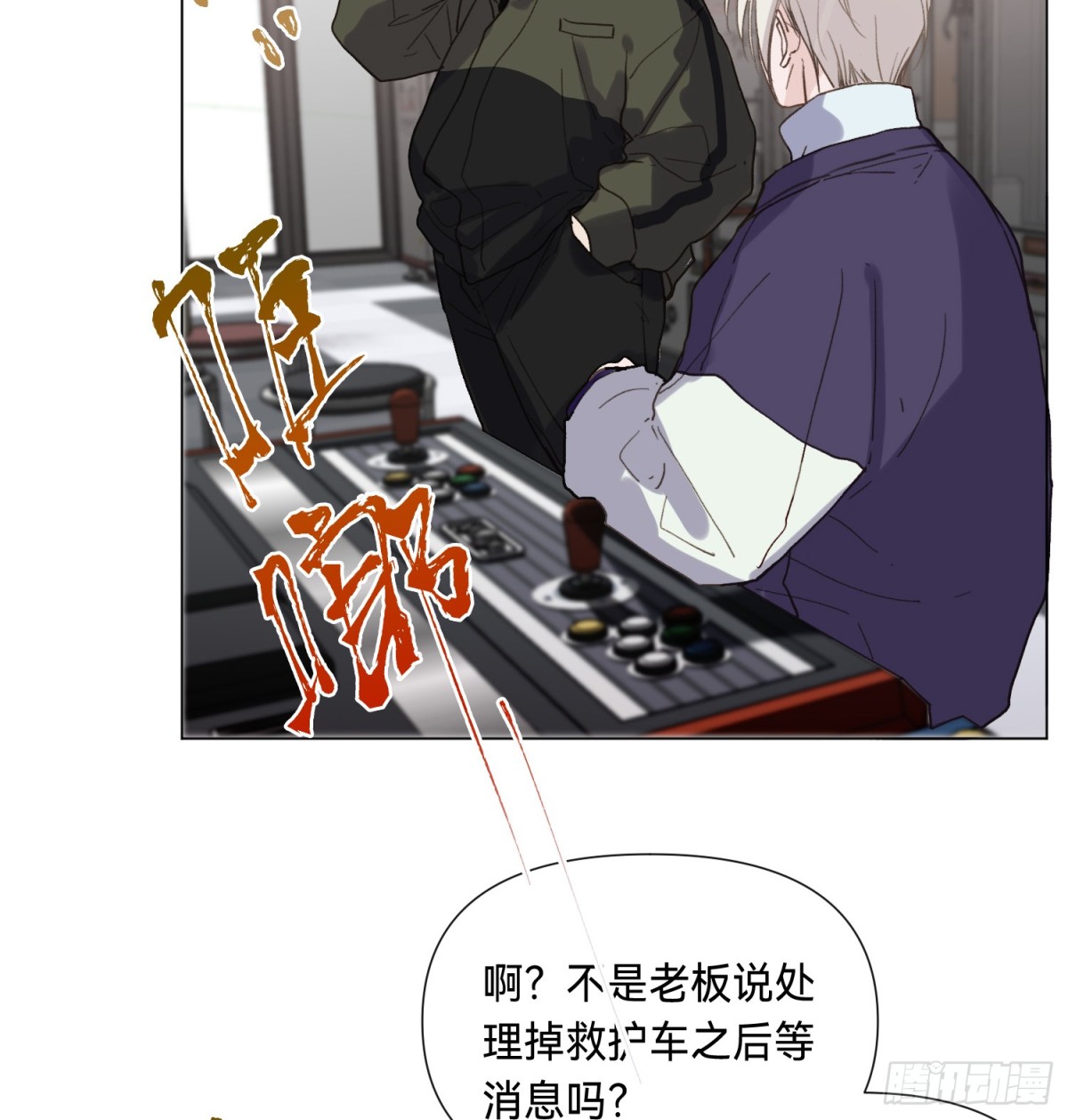 第 36 页