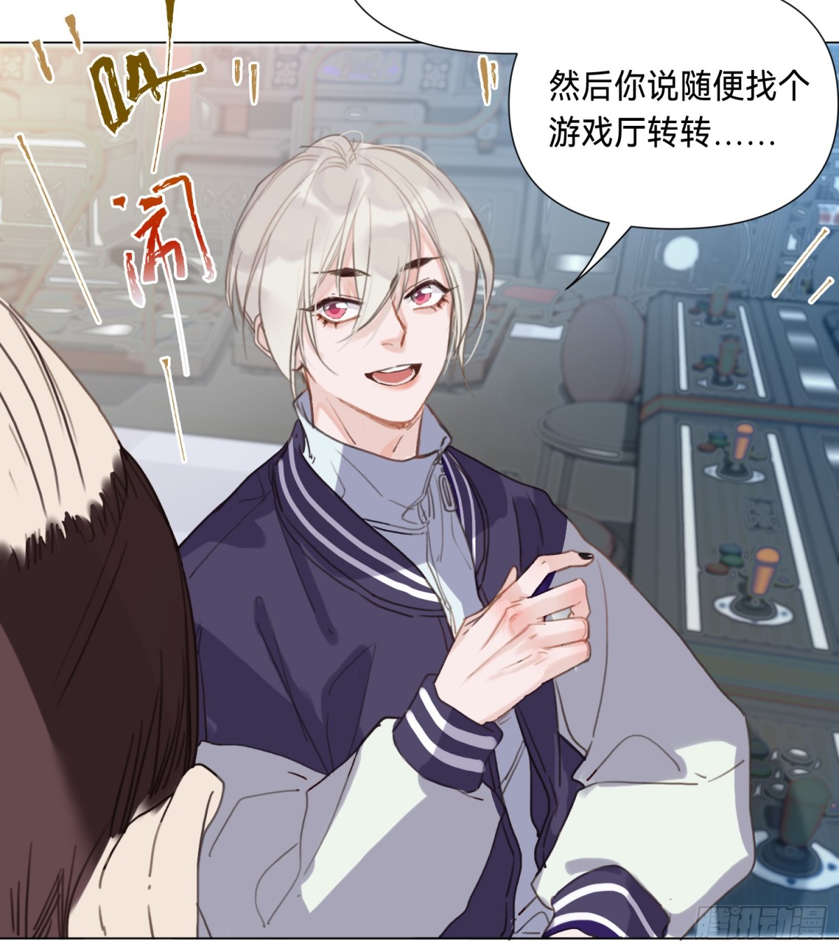 第 37 页