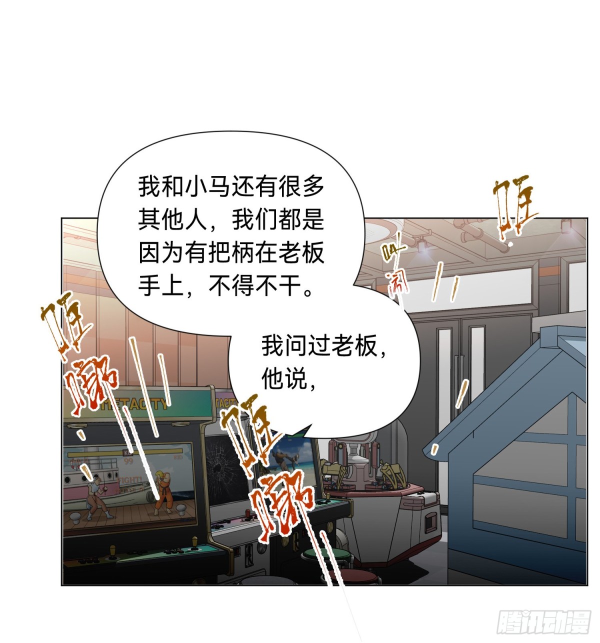 第 39 页