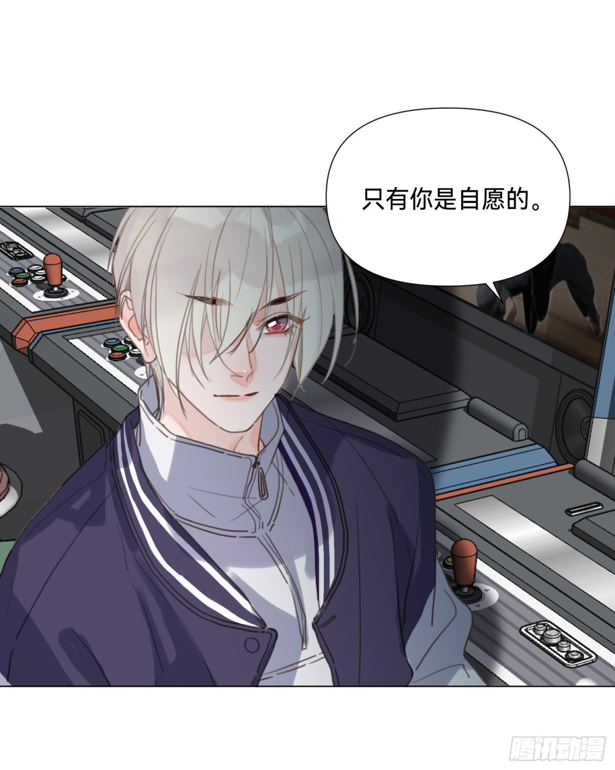 第 40 页