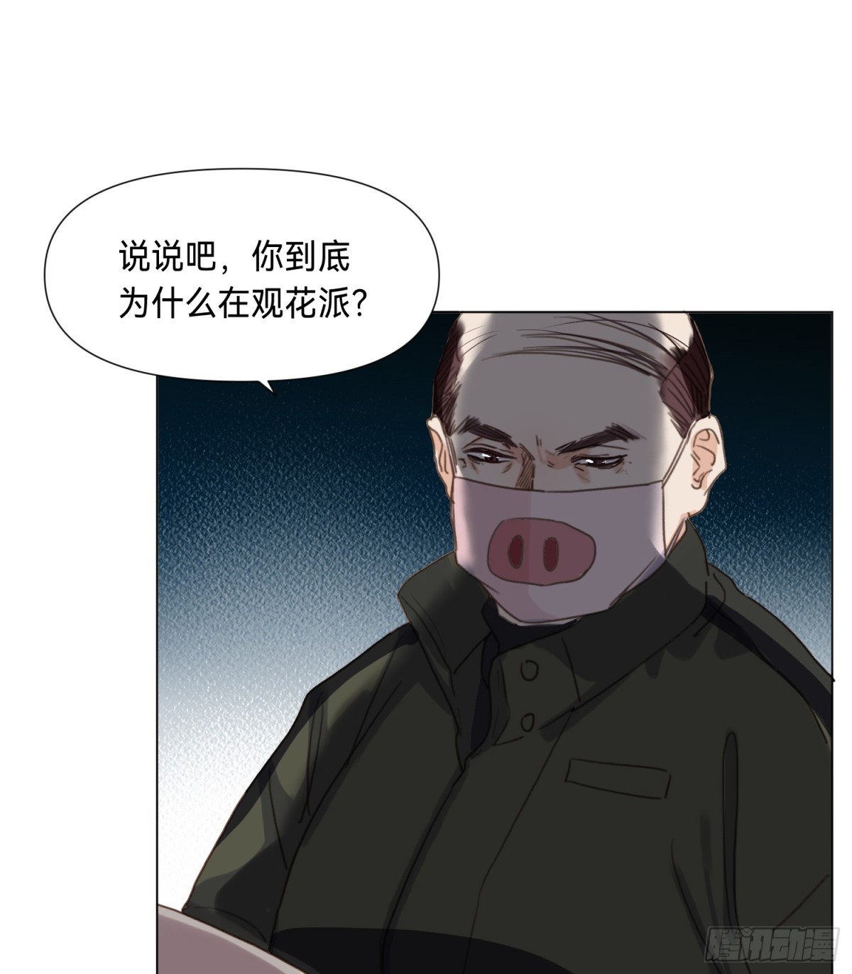 第 41 页