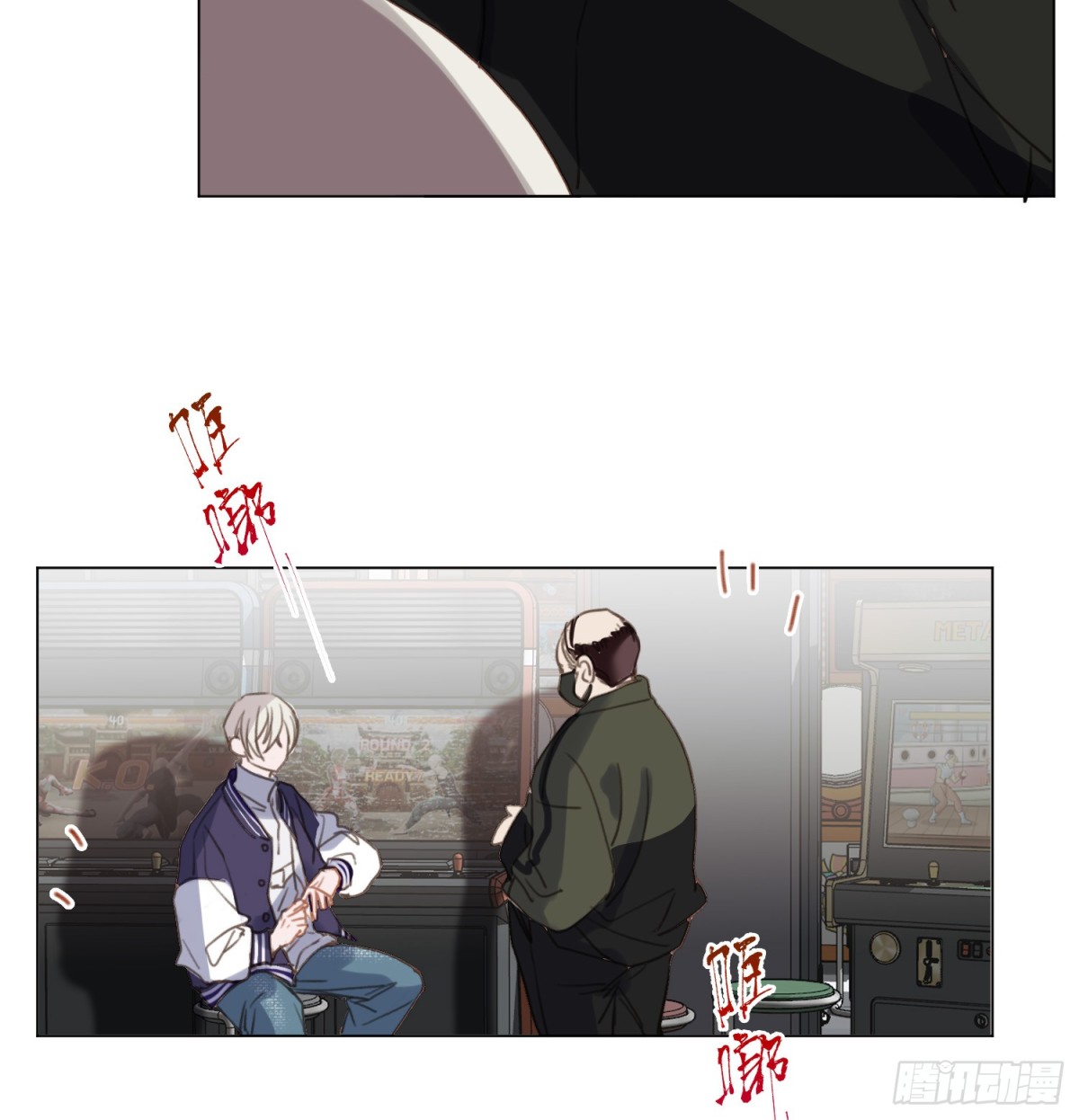 第 42 页