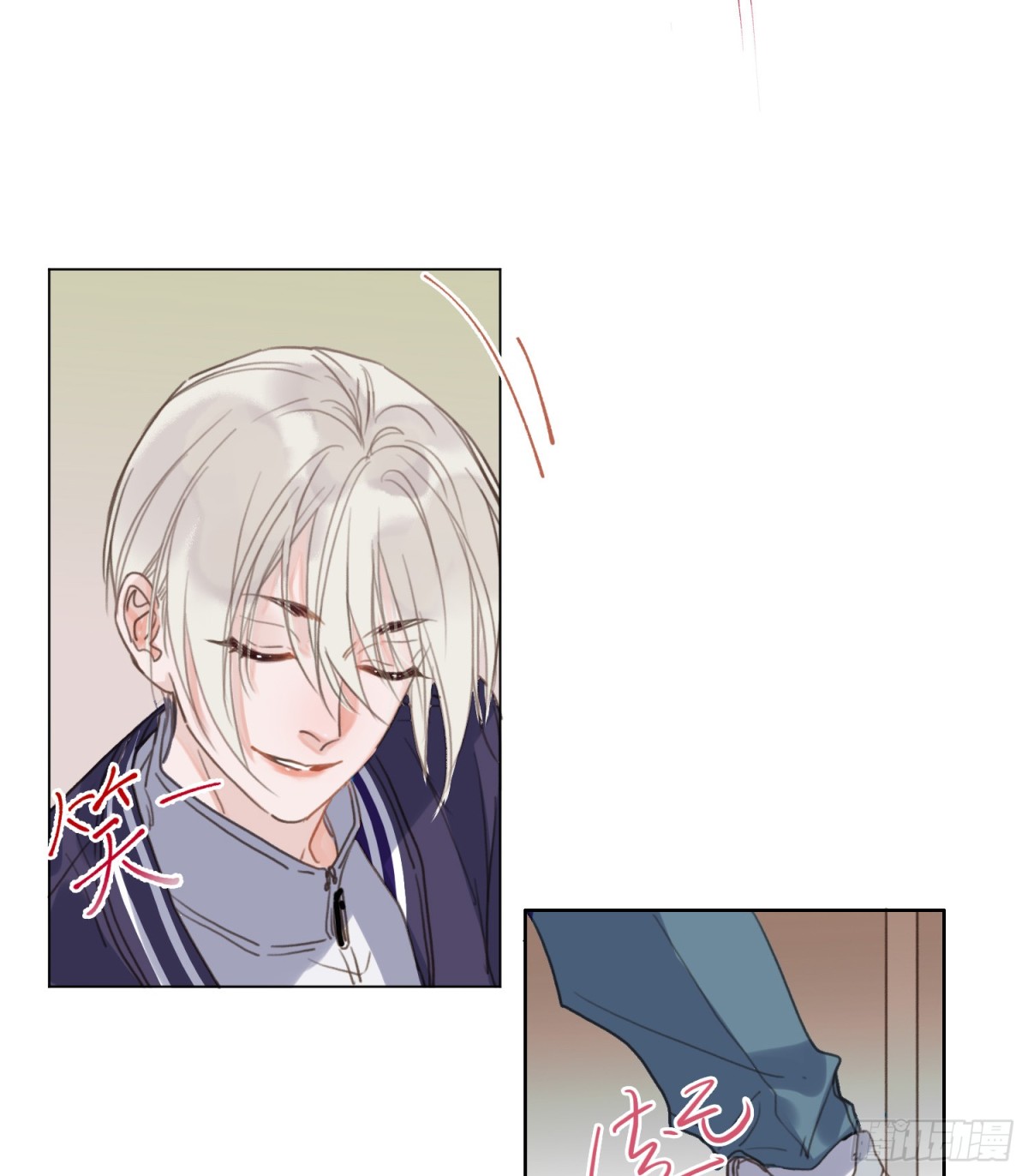 第 43 页