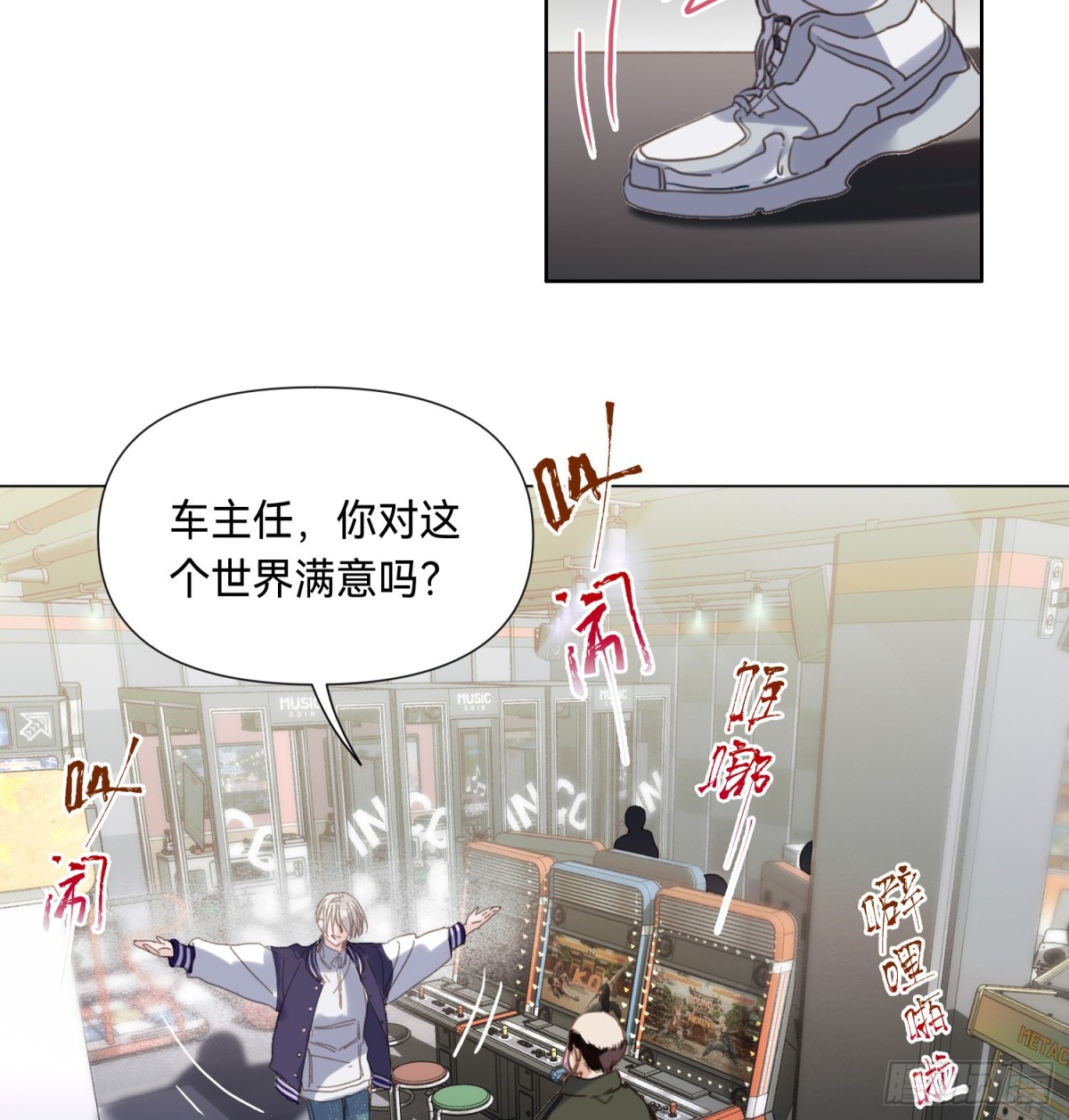第 44 页