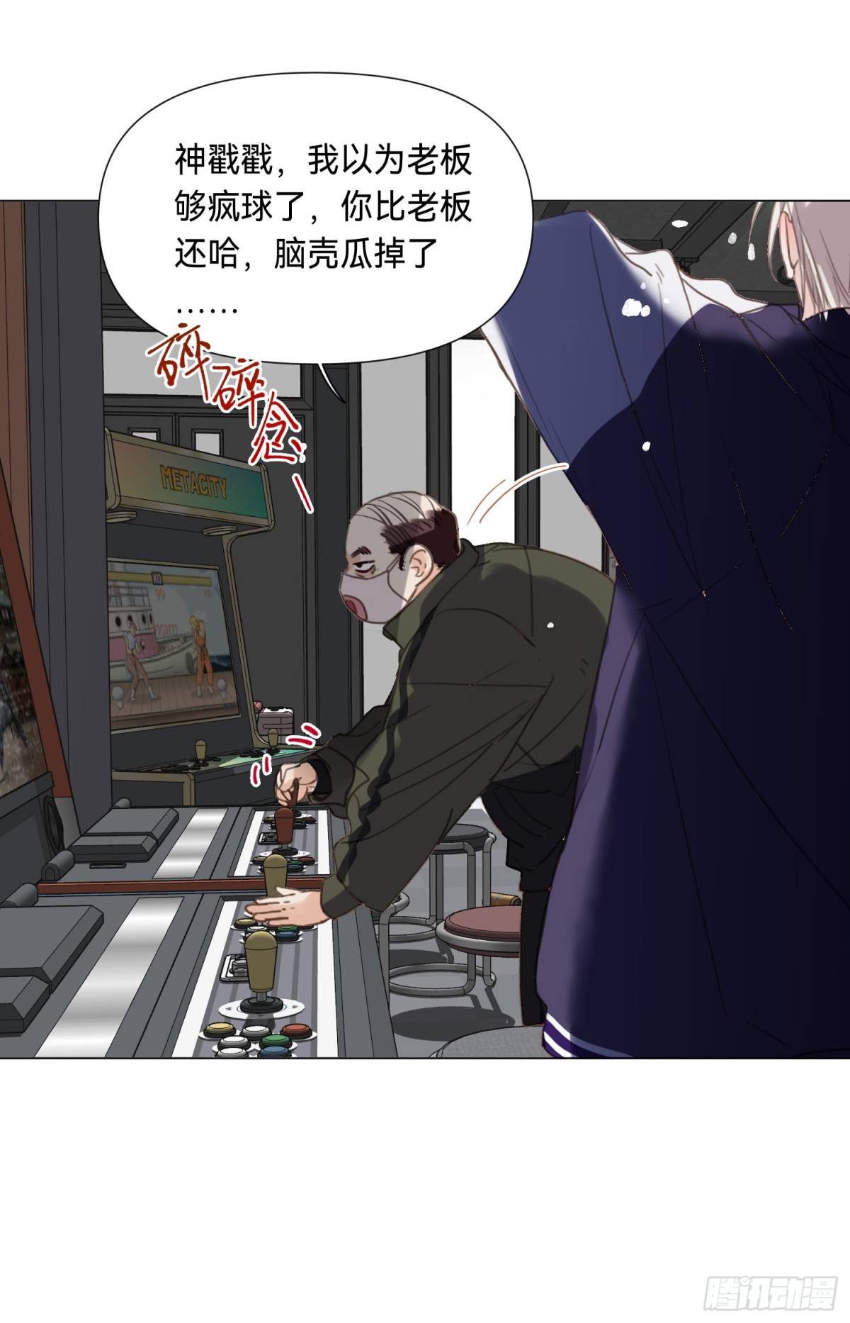 第 48 页