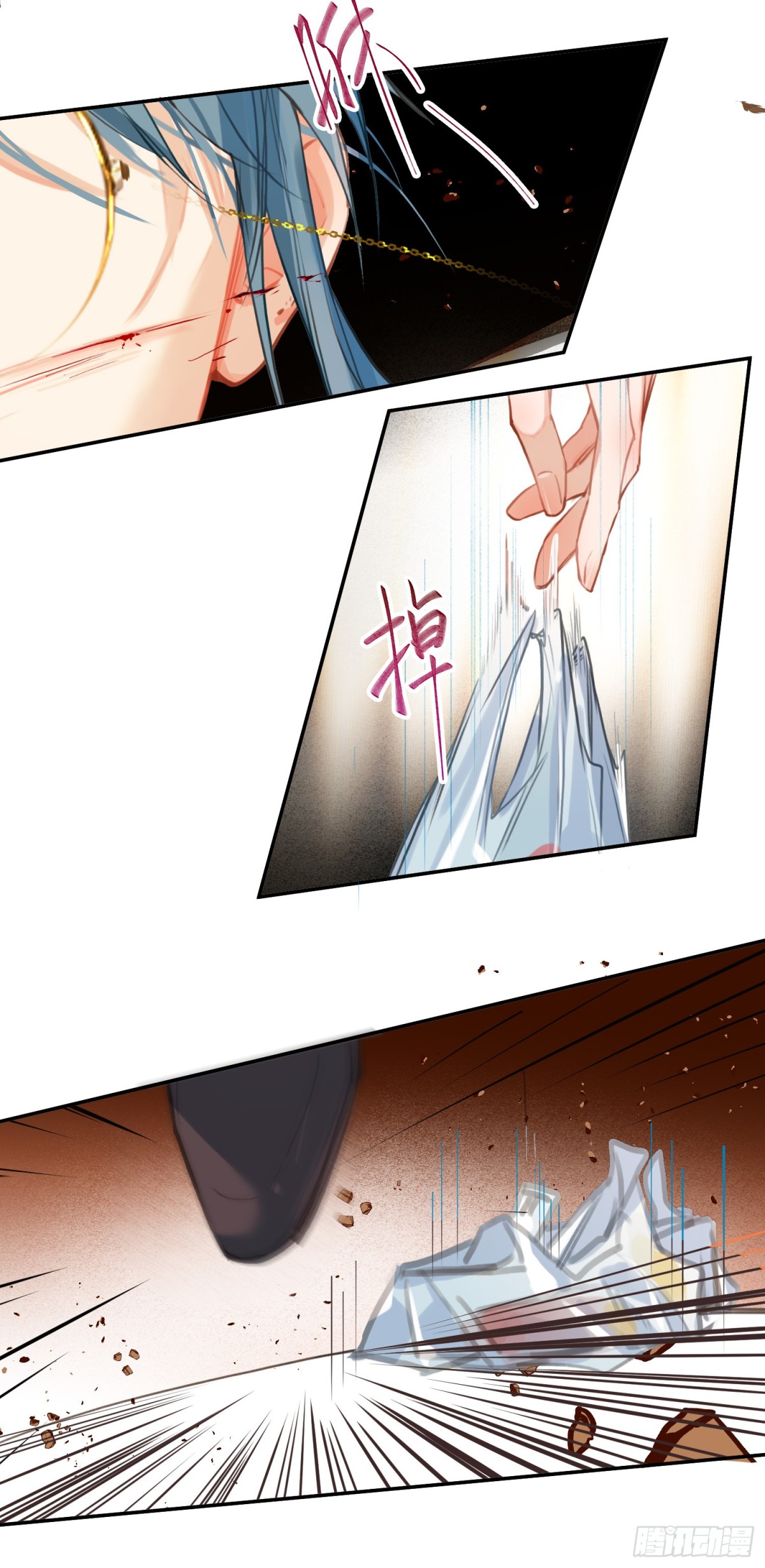 第 22 页