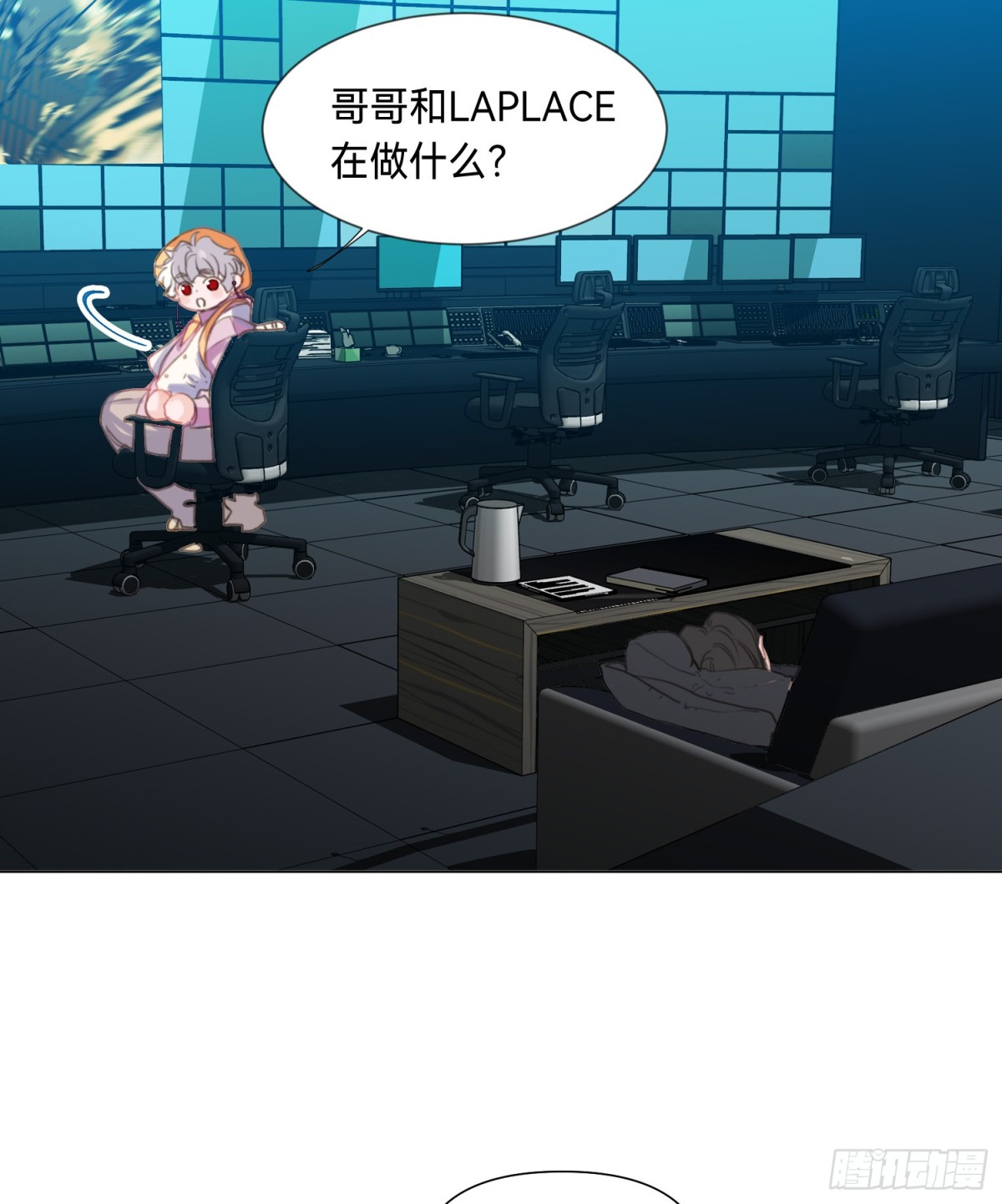 第 33 页