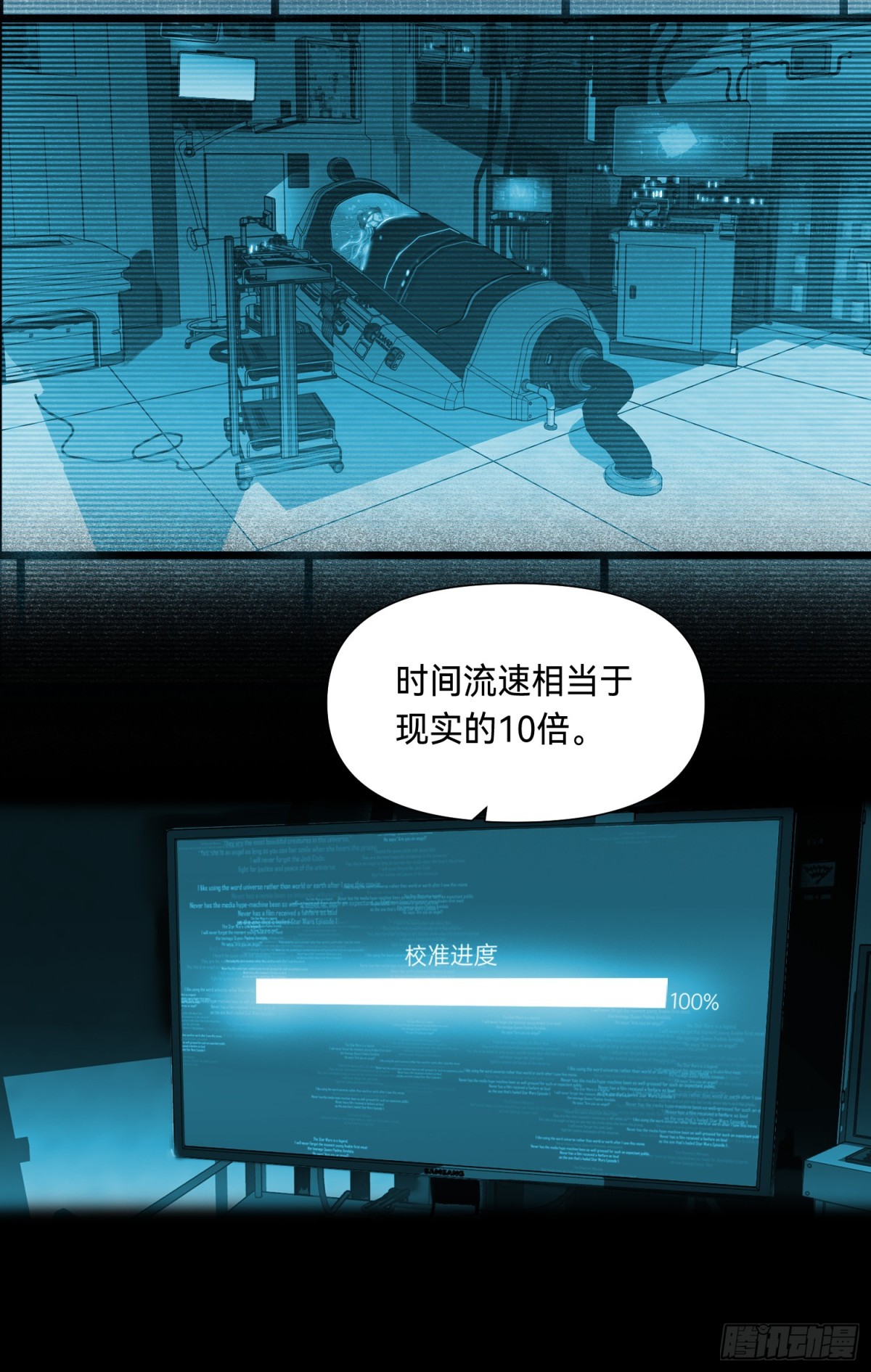 第 35 页