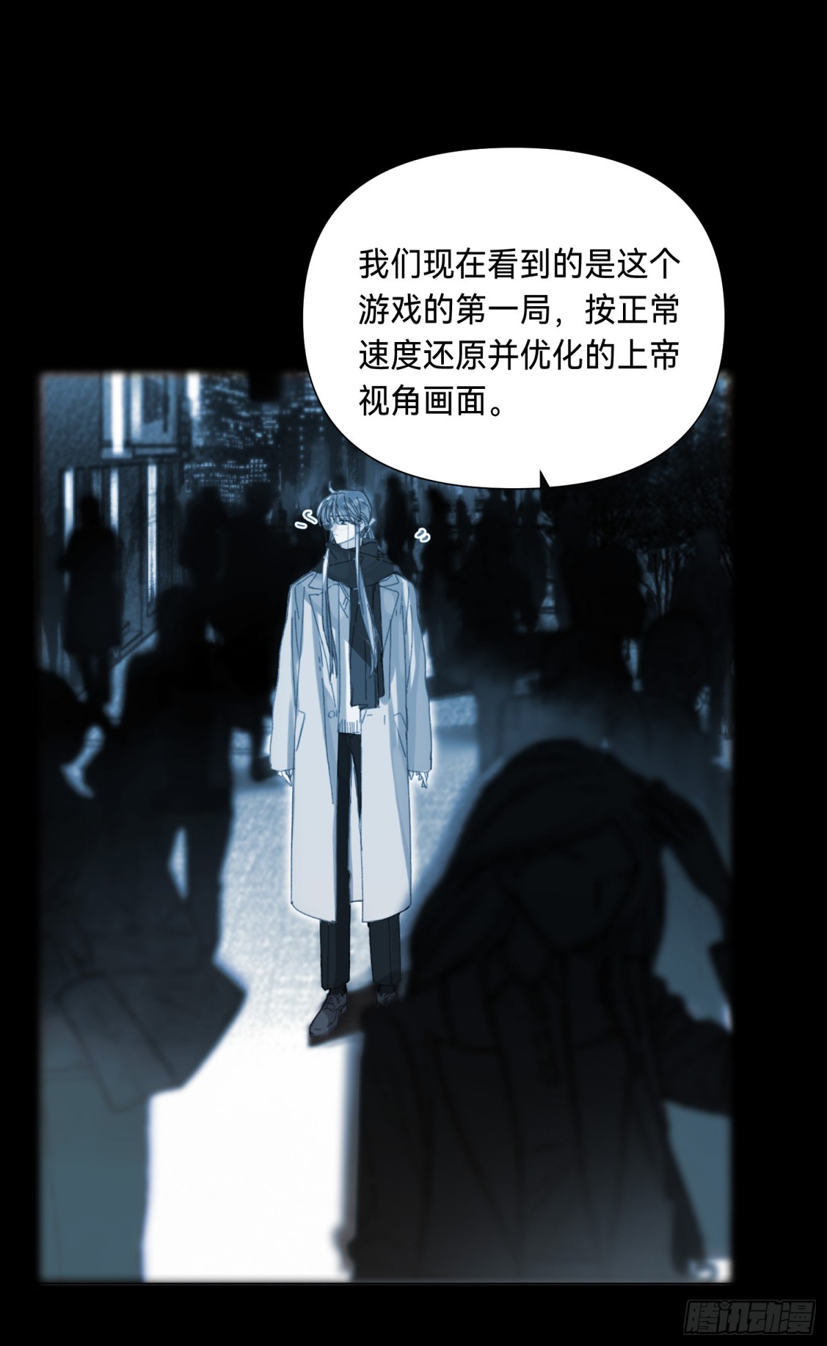 第 37 页