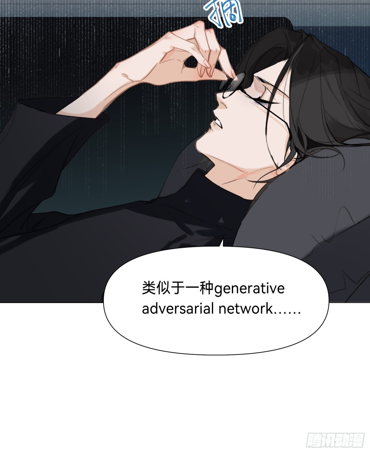 第 40 页