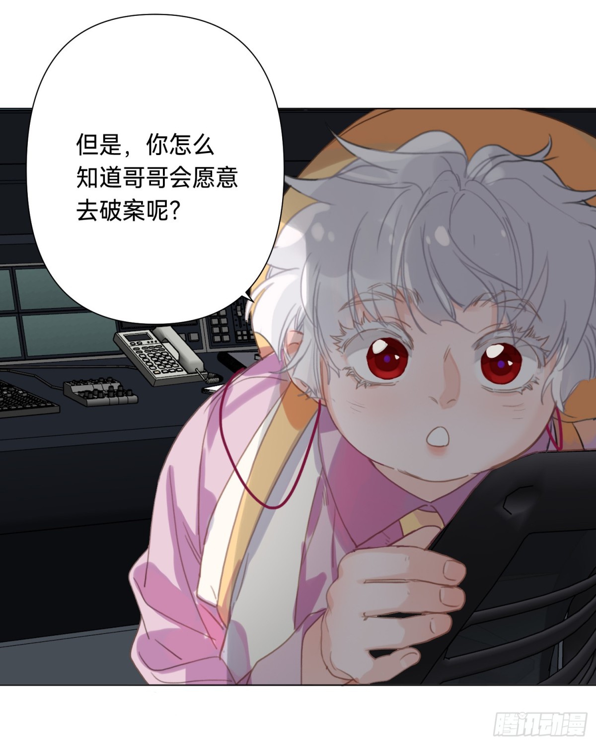 第 41 页