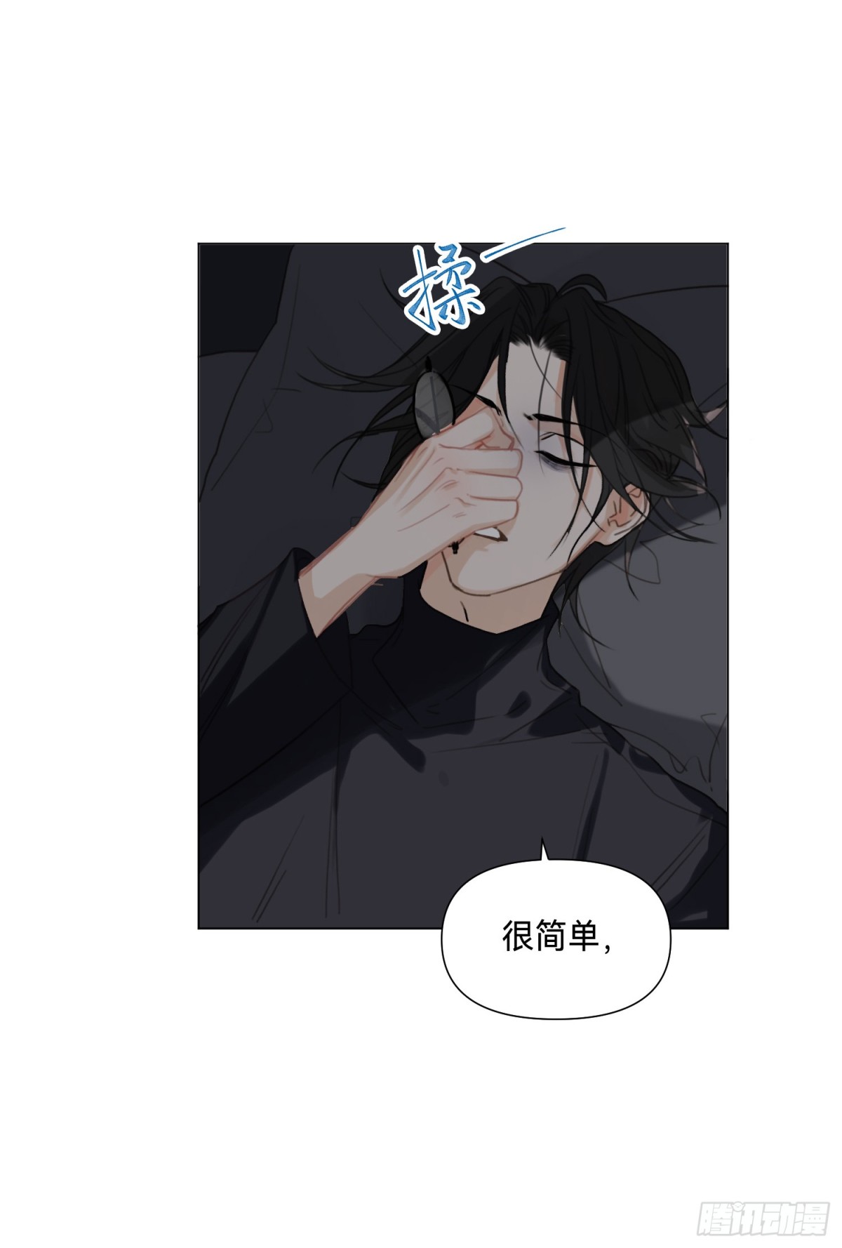 第 42 页