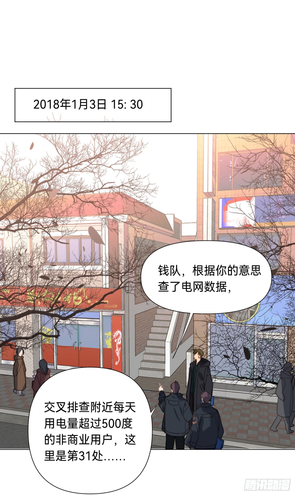 第 44 页