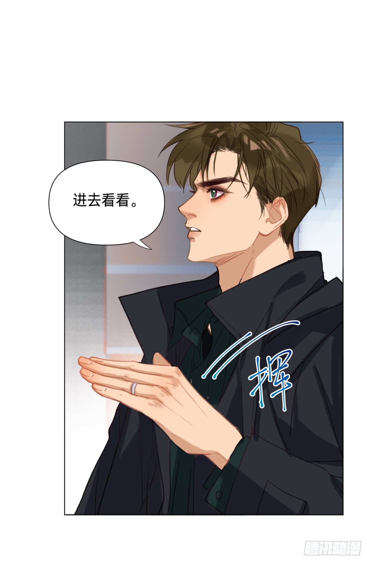 第 45 页