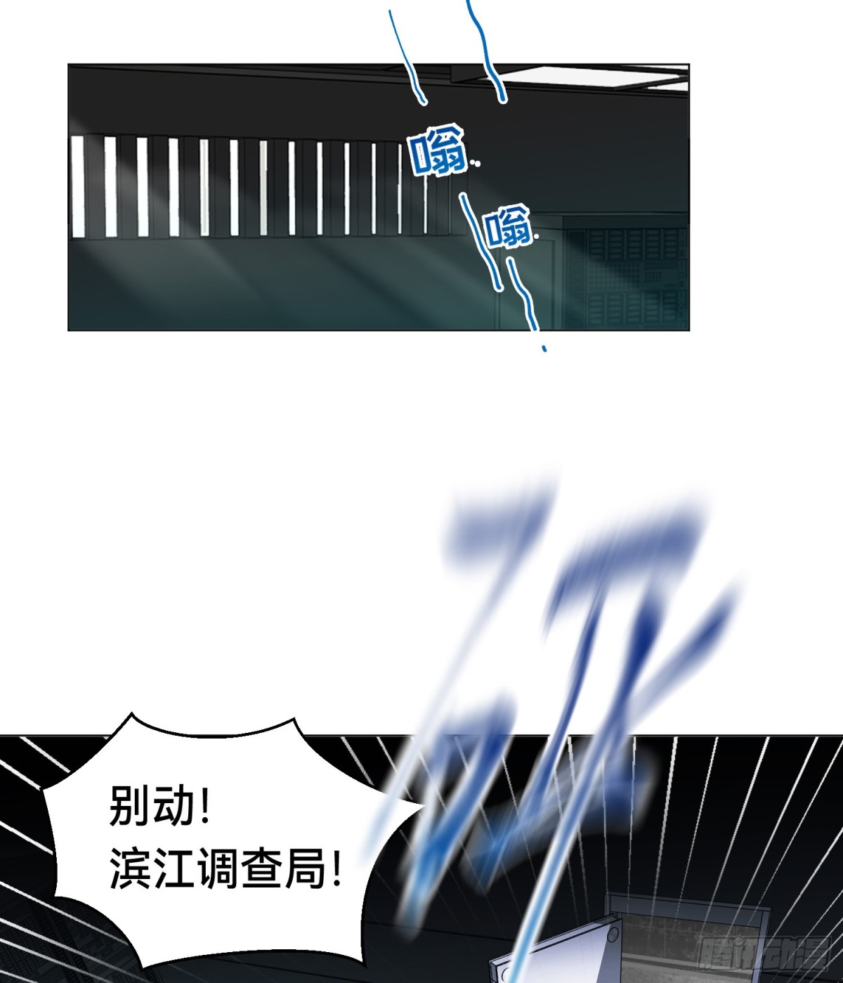 第 47 页