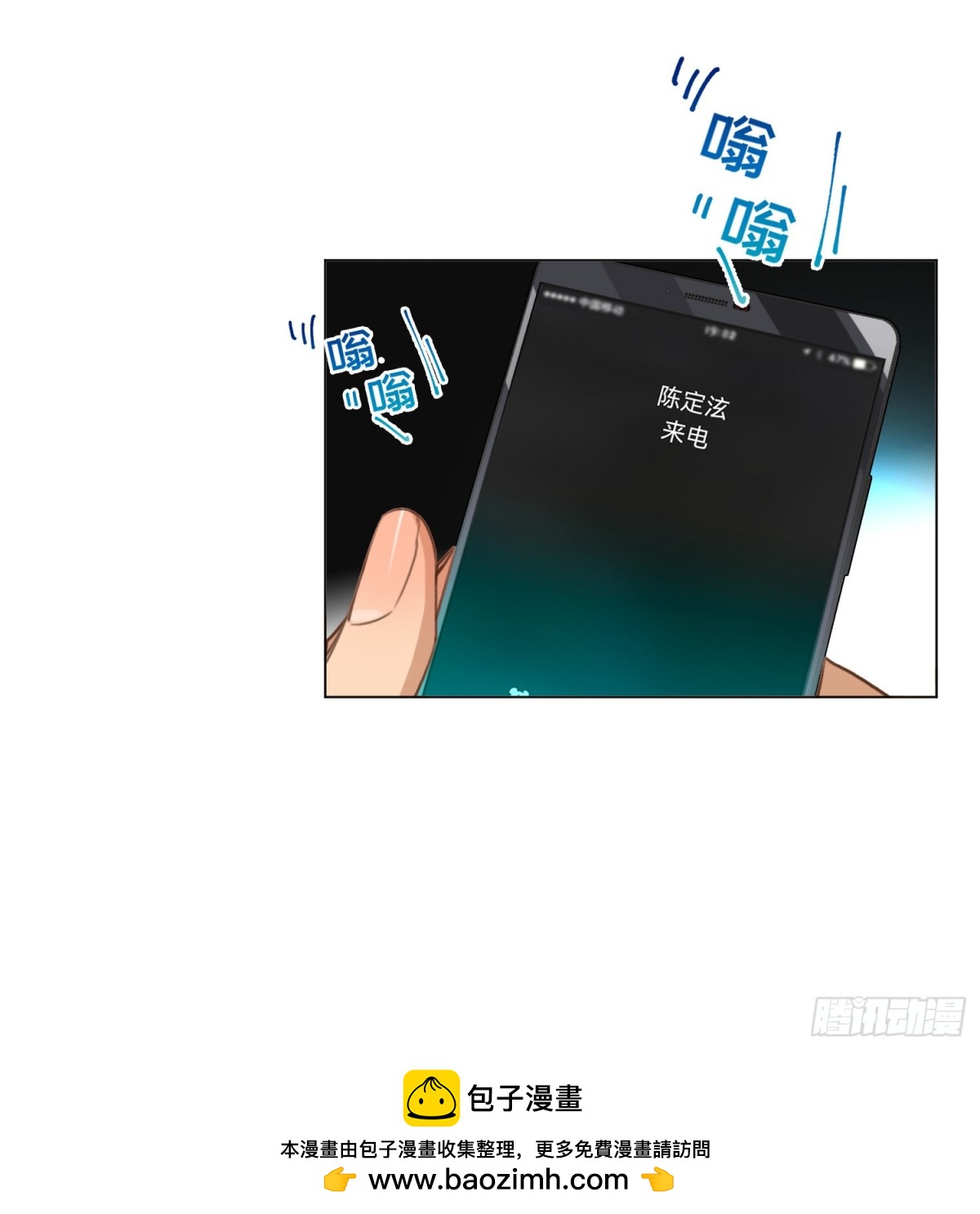 第 50 页