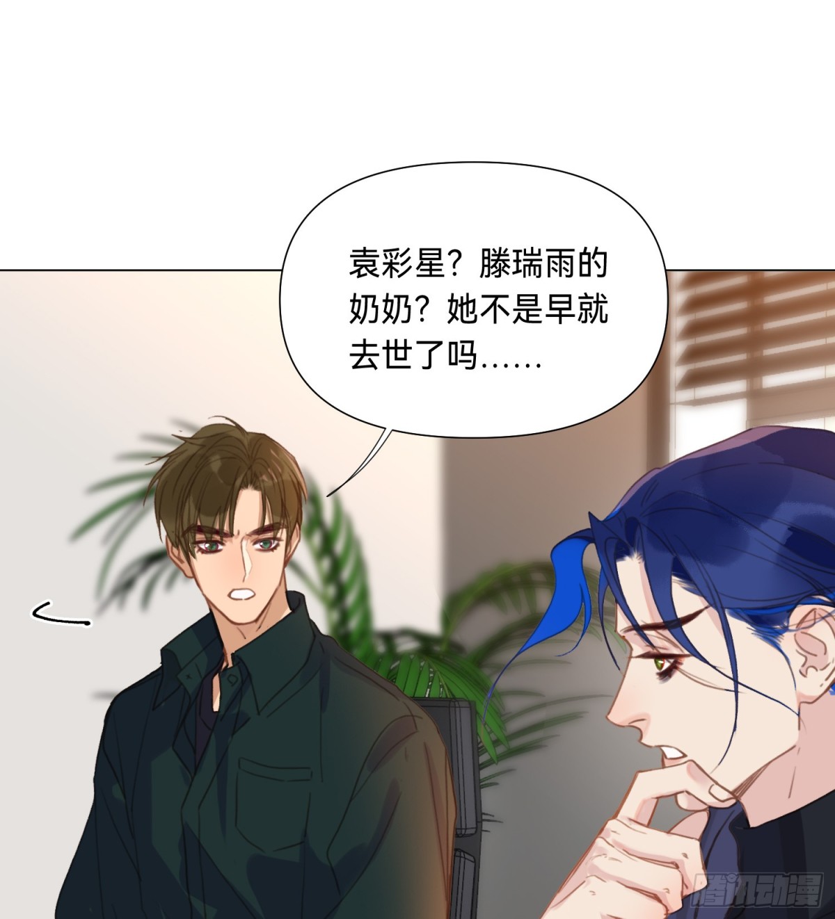 第 11 页