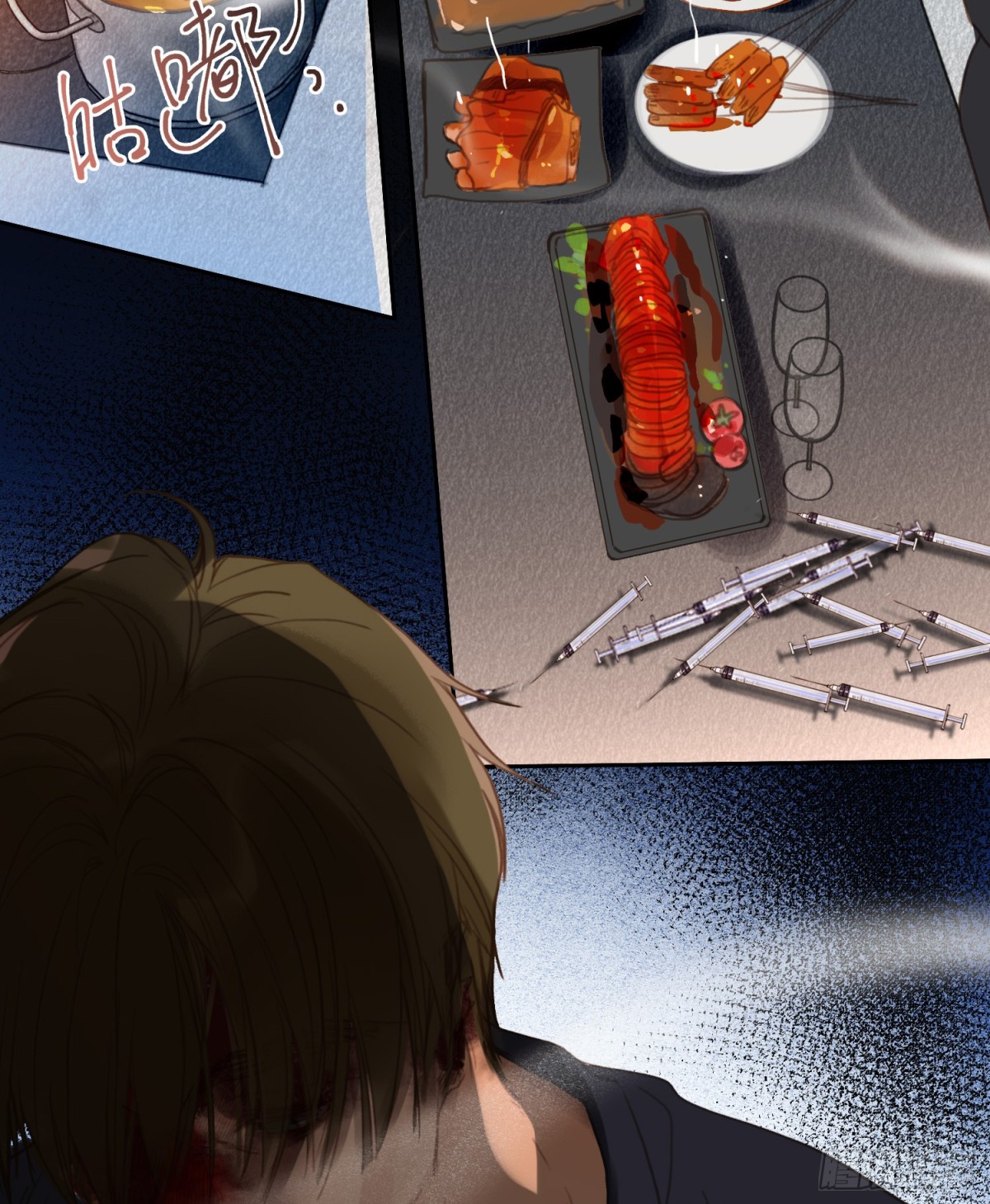 第 28 页