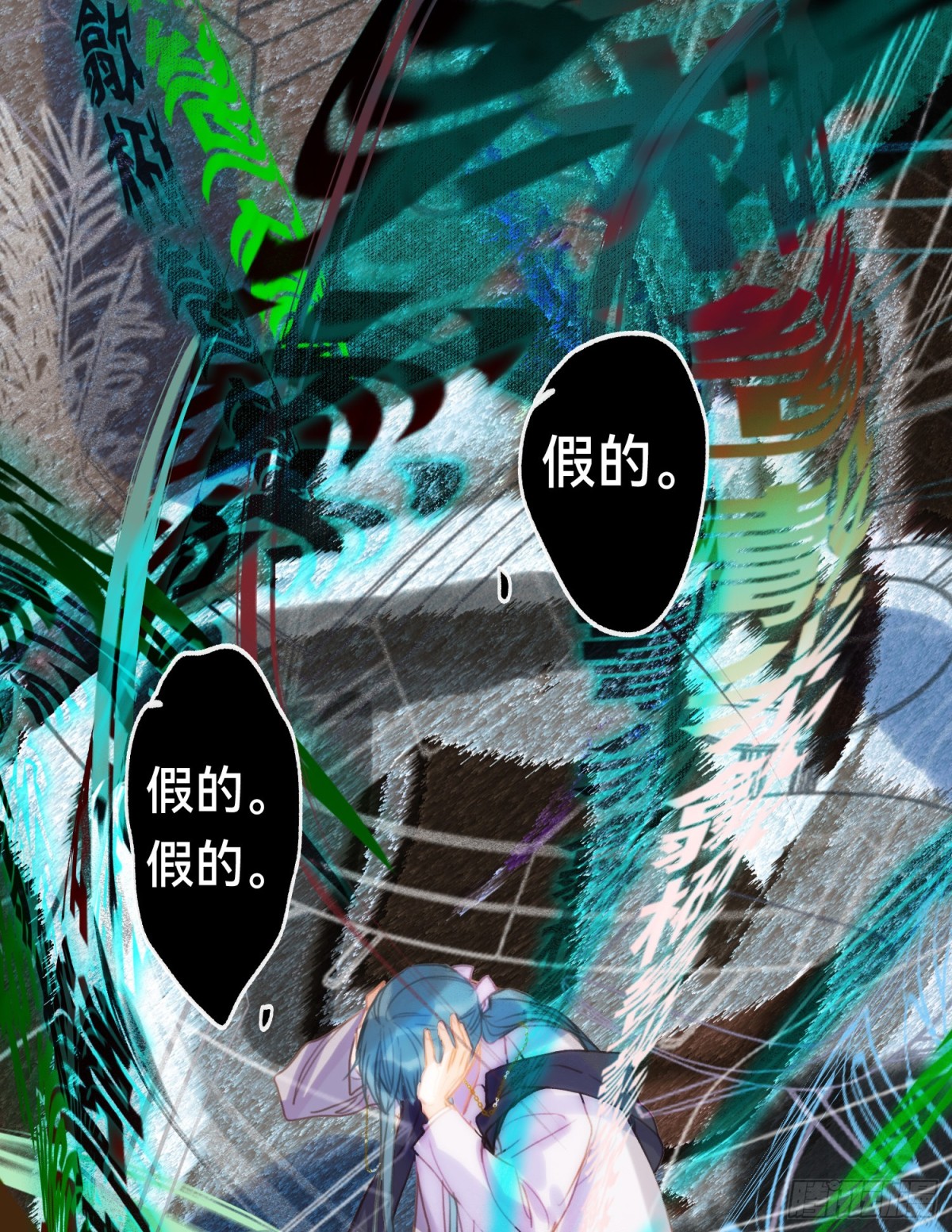 第 38 页