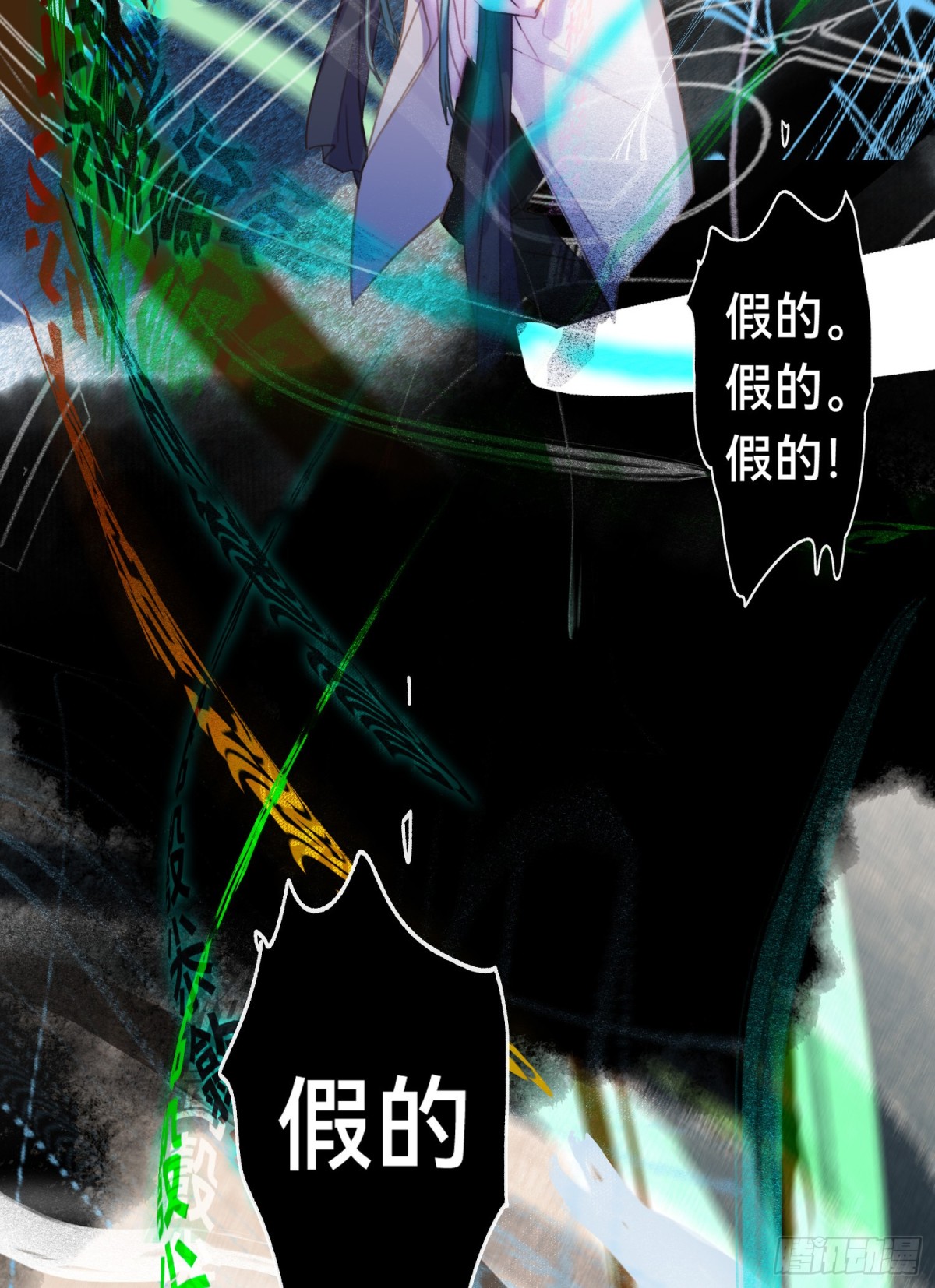 第 39 页