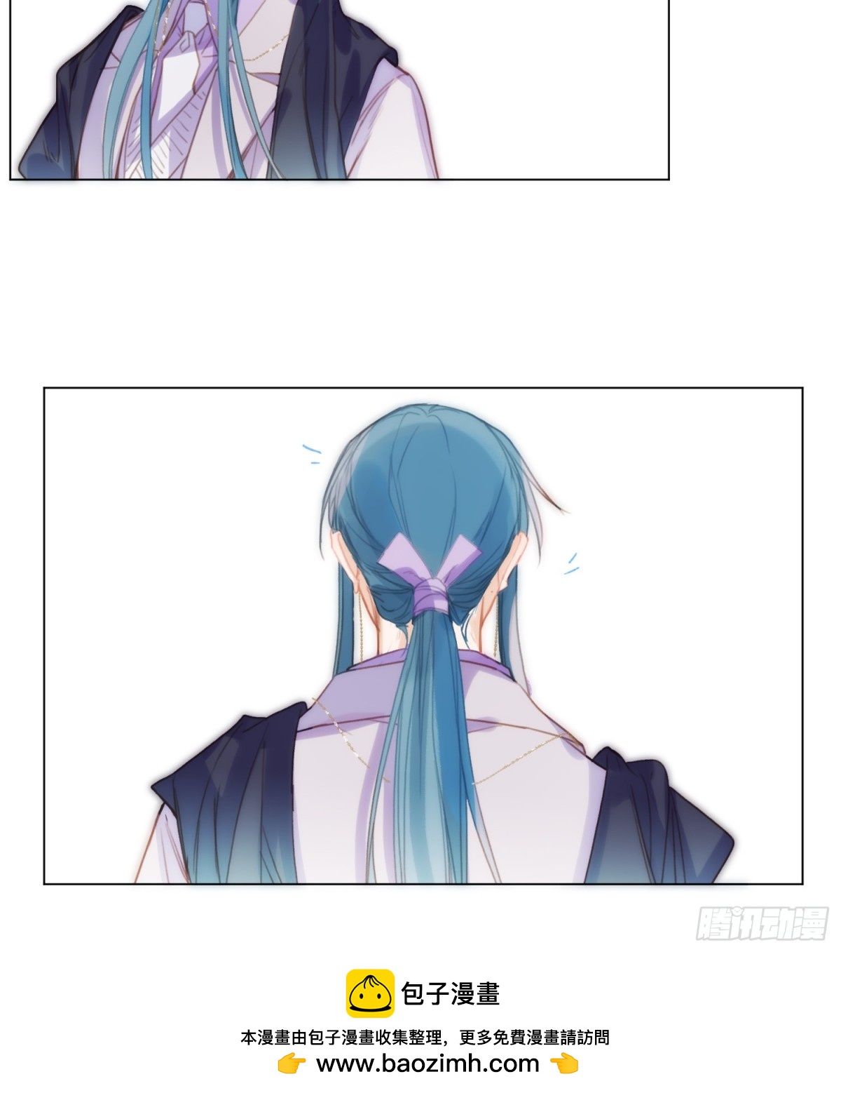 第 50 页
