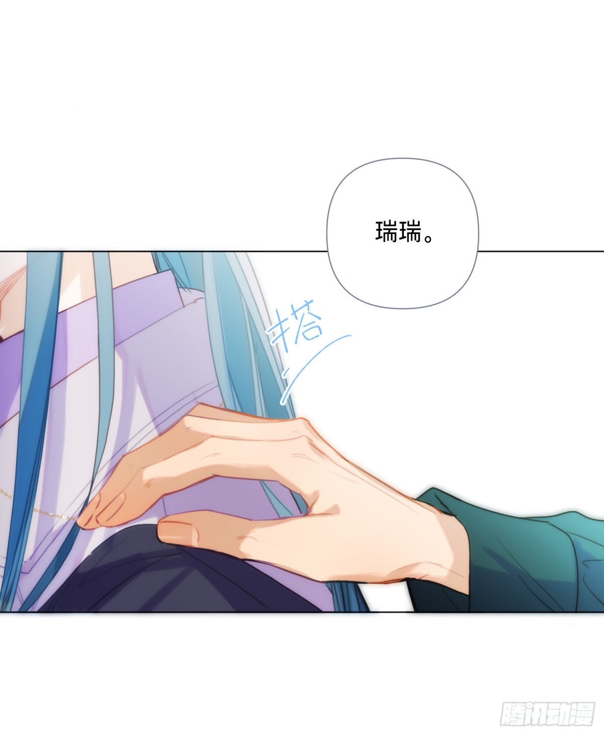 第 51 页