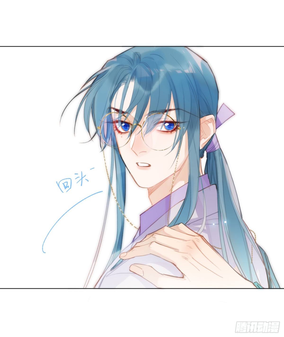 第 52 页