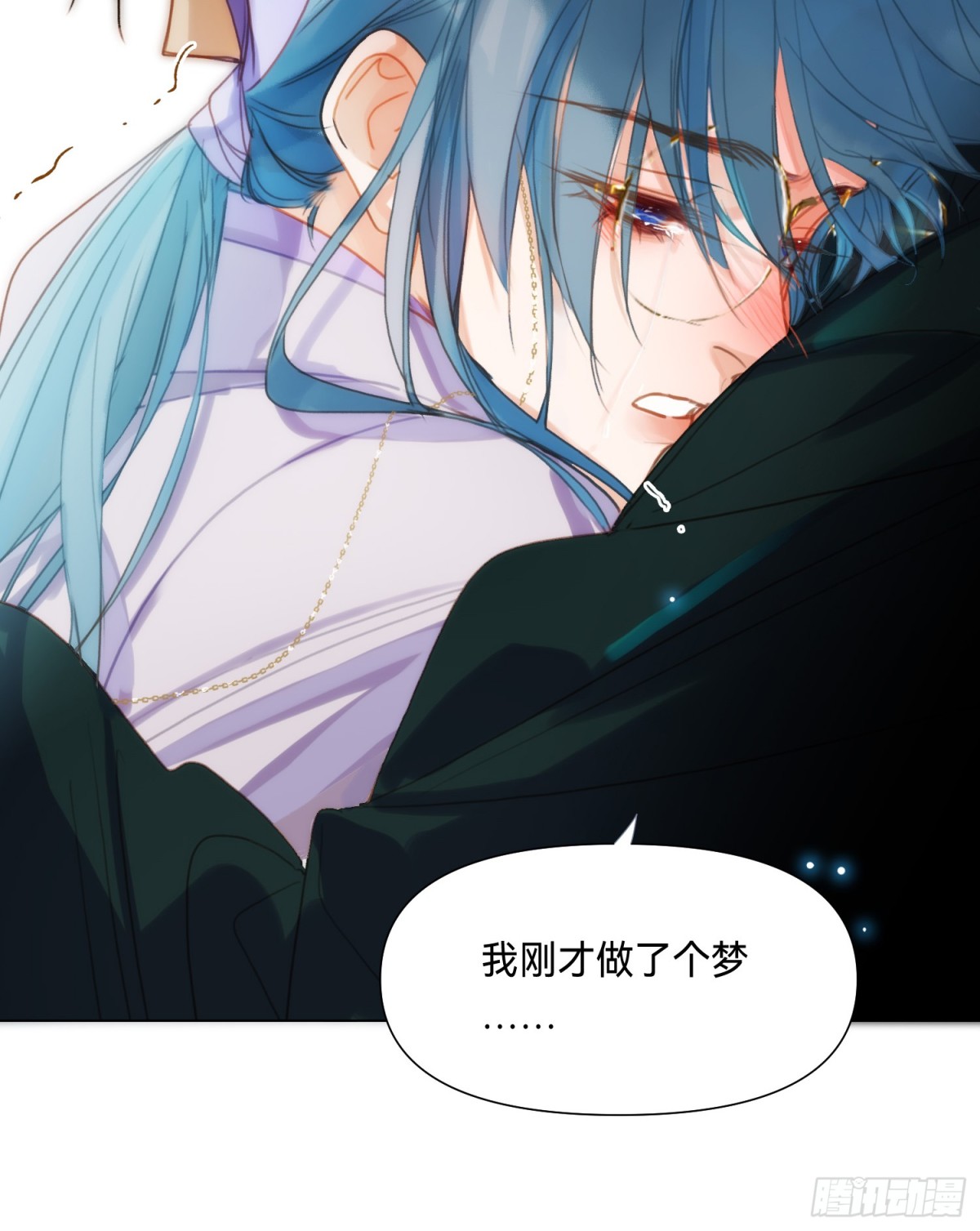 第 58 页