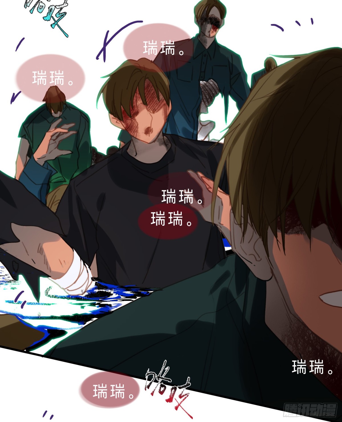 第 22 页