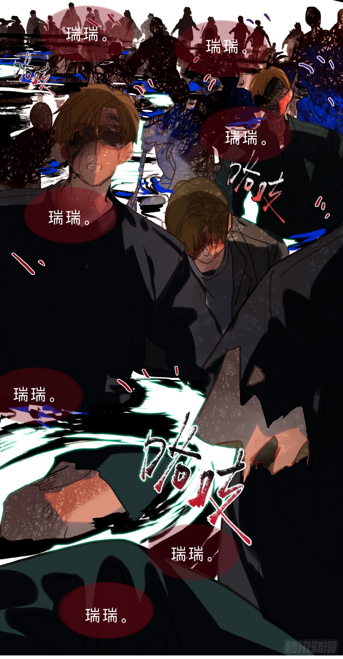 第 23 页