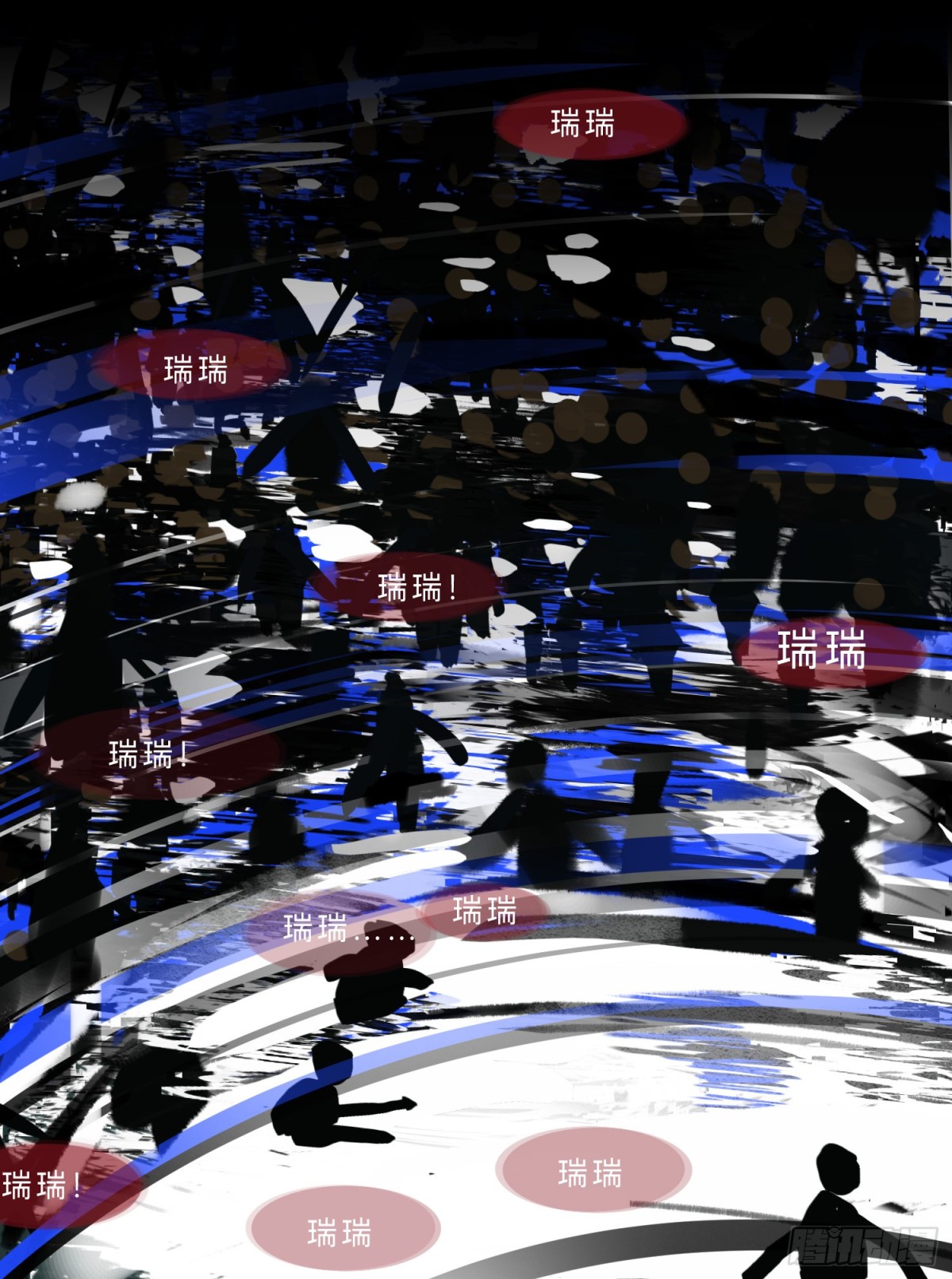 第 24 页
