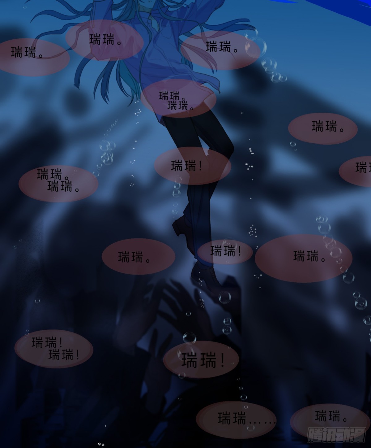 第 39 页