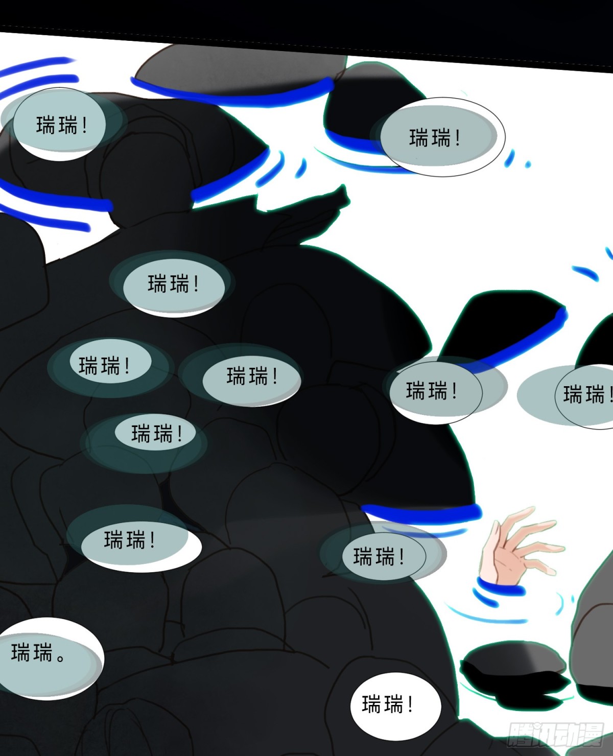 第 41 页