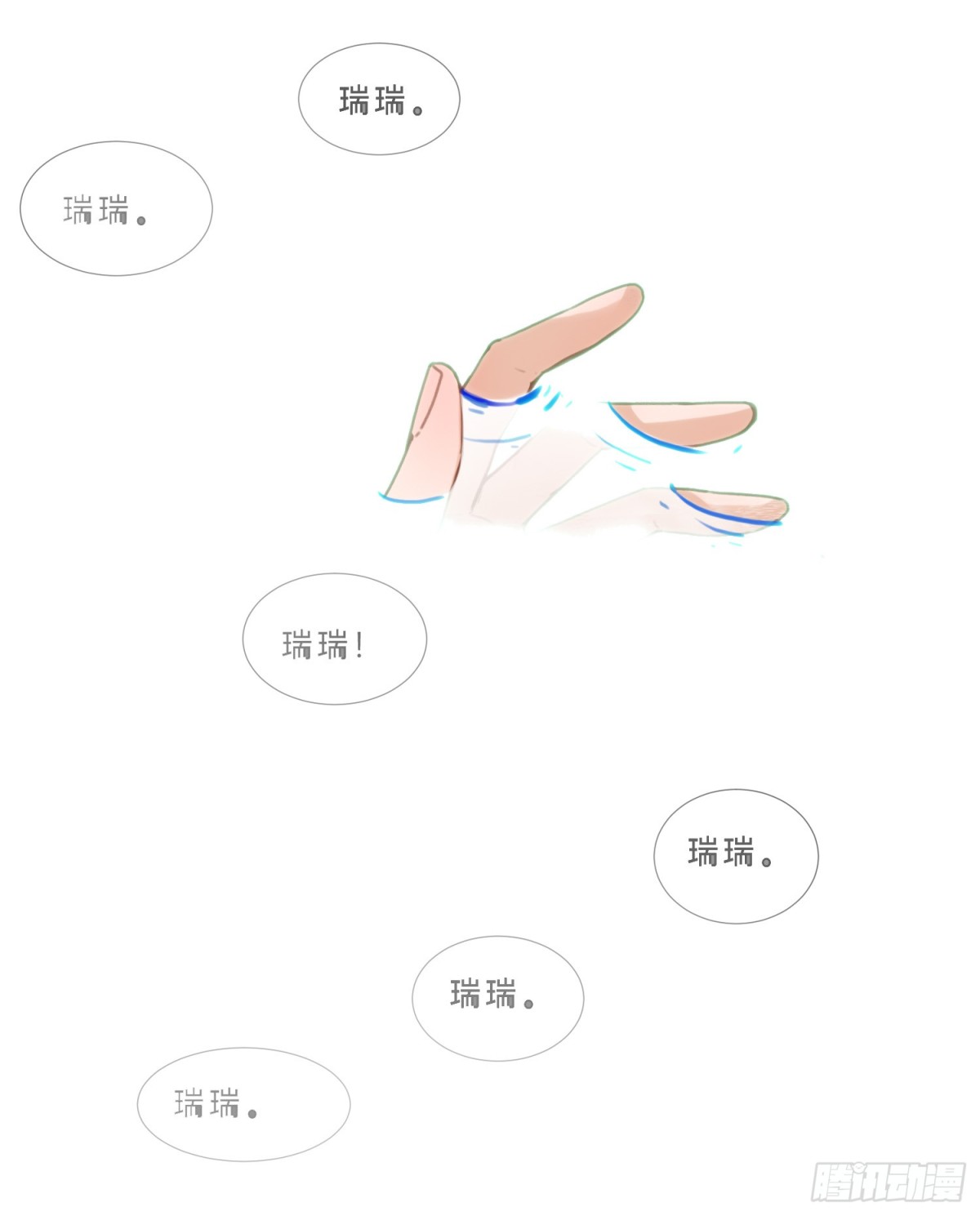 第 43 页