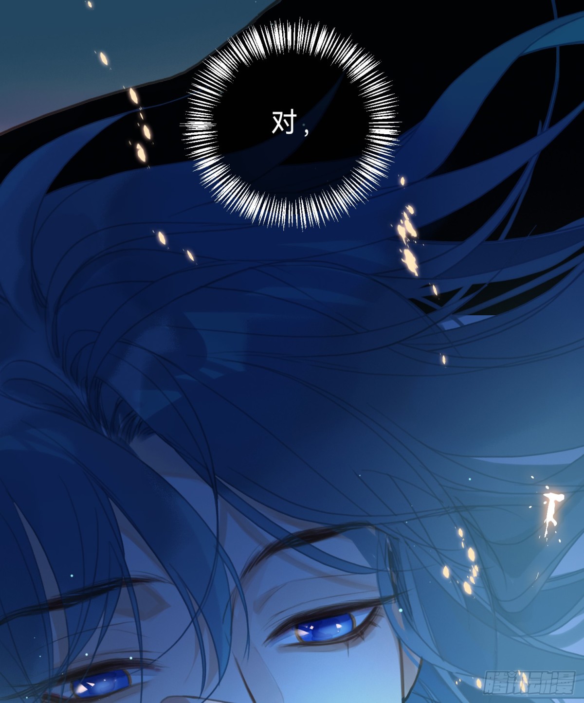 第 51 页