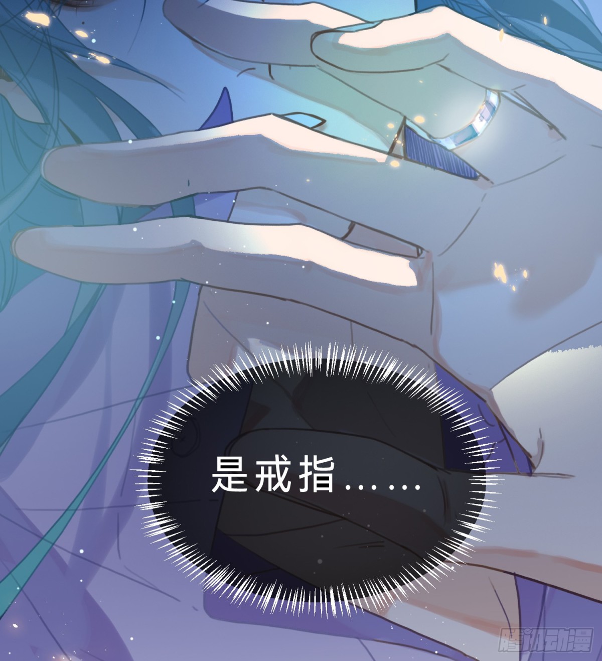 第 52 页