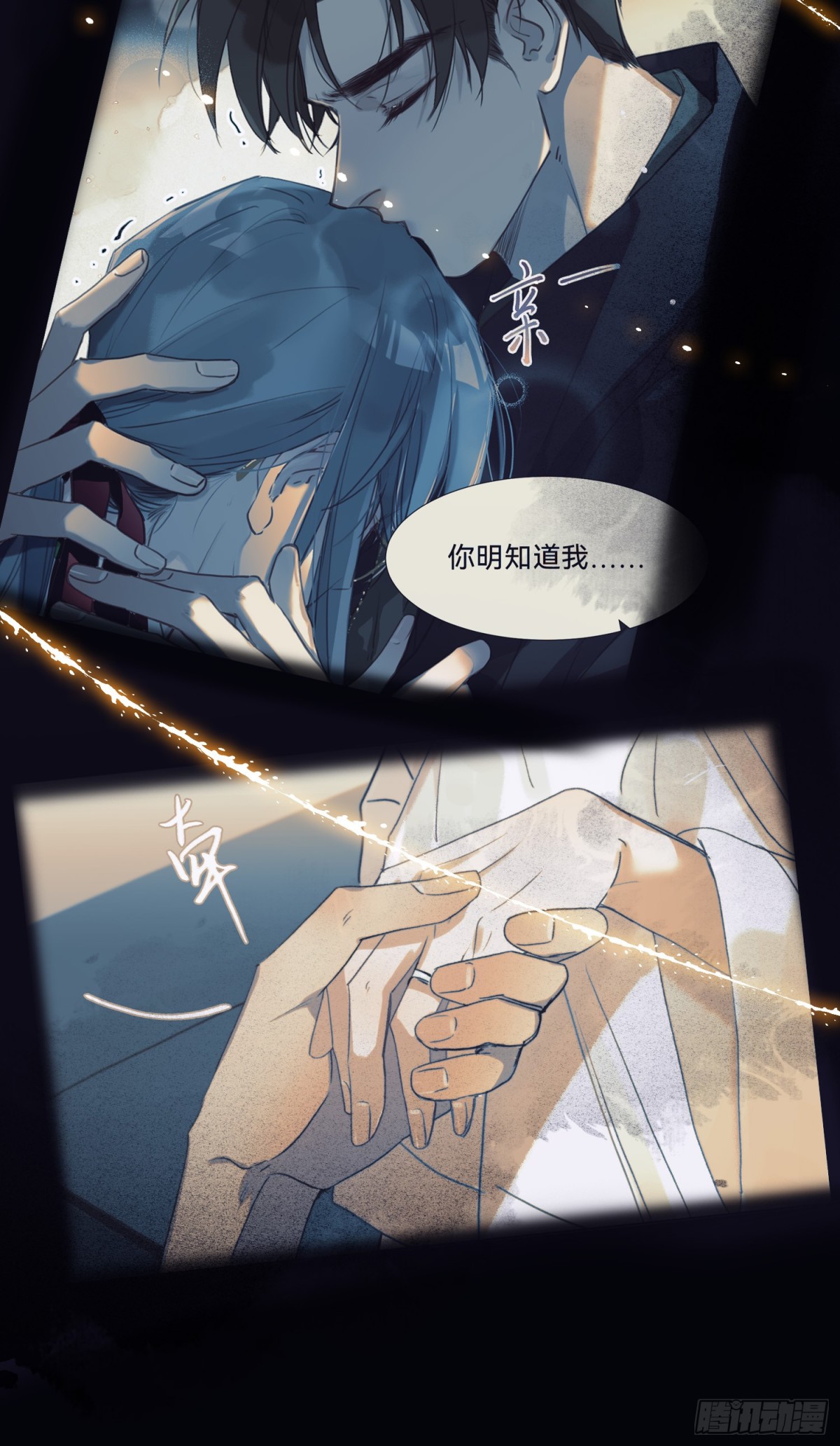 第 55 页