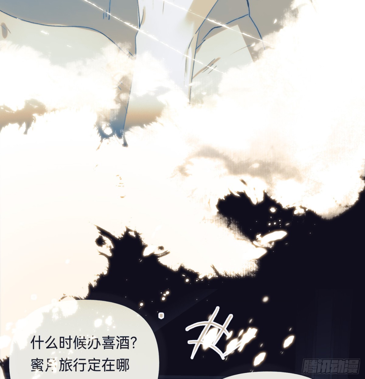 第 57 页