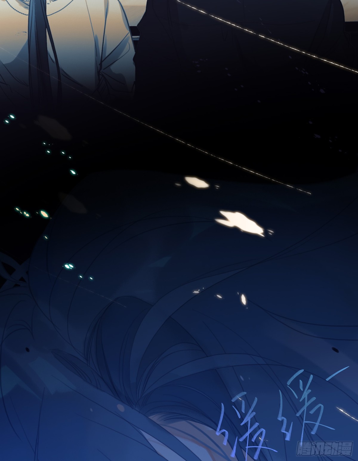 第 60 页