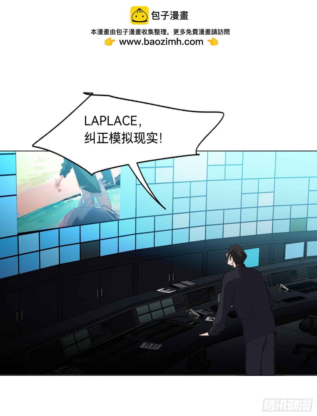第 68 页