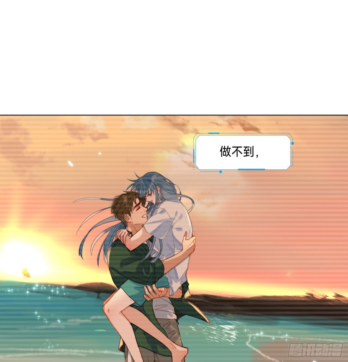 第 69 页