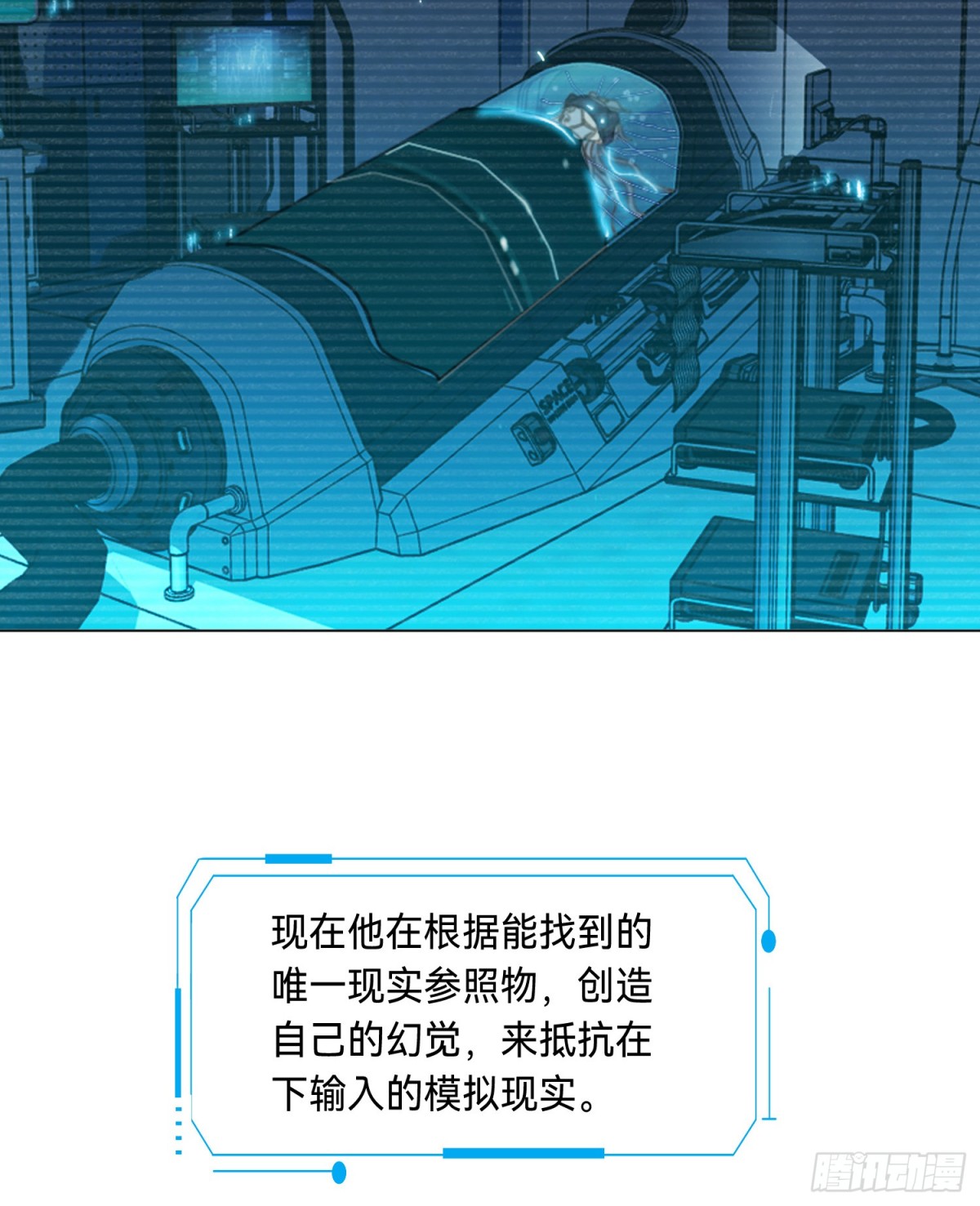 第 73 页