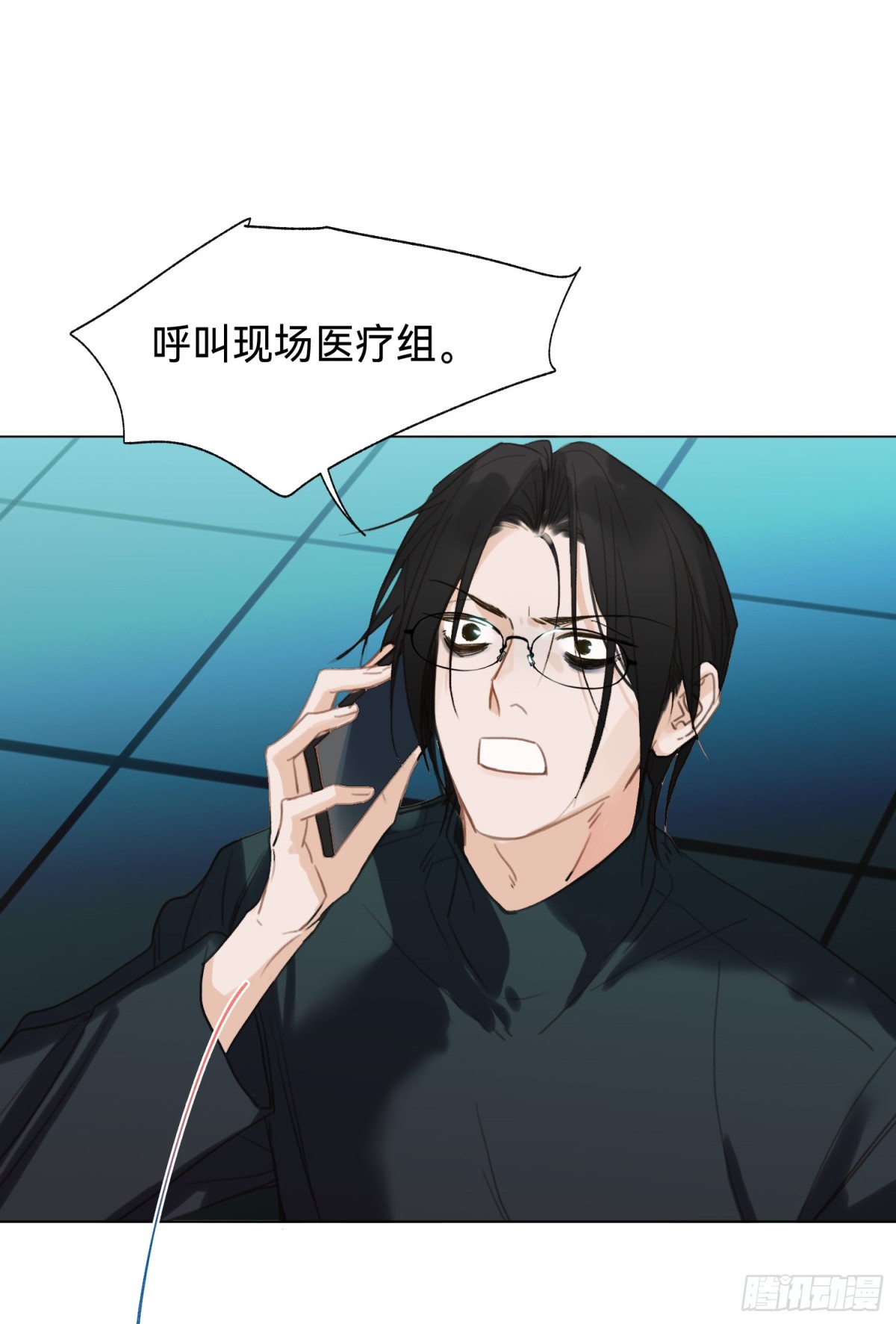 第 77 页