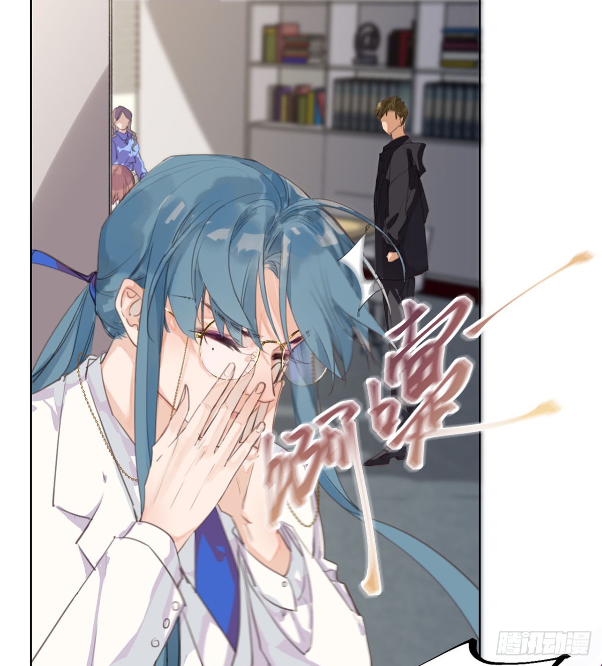 第 11 页